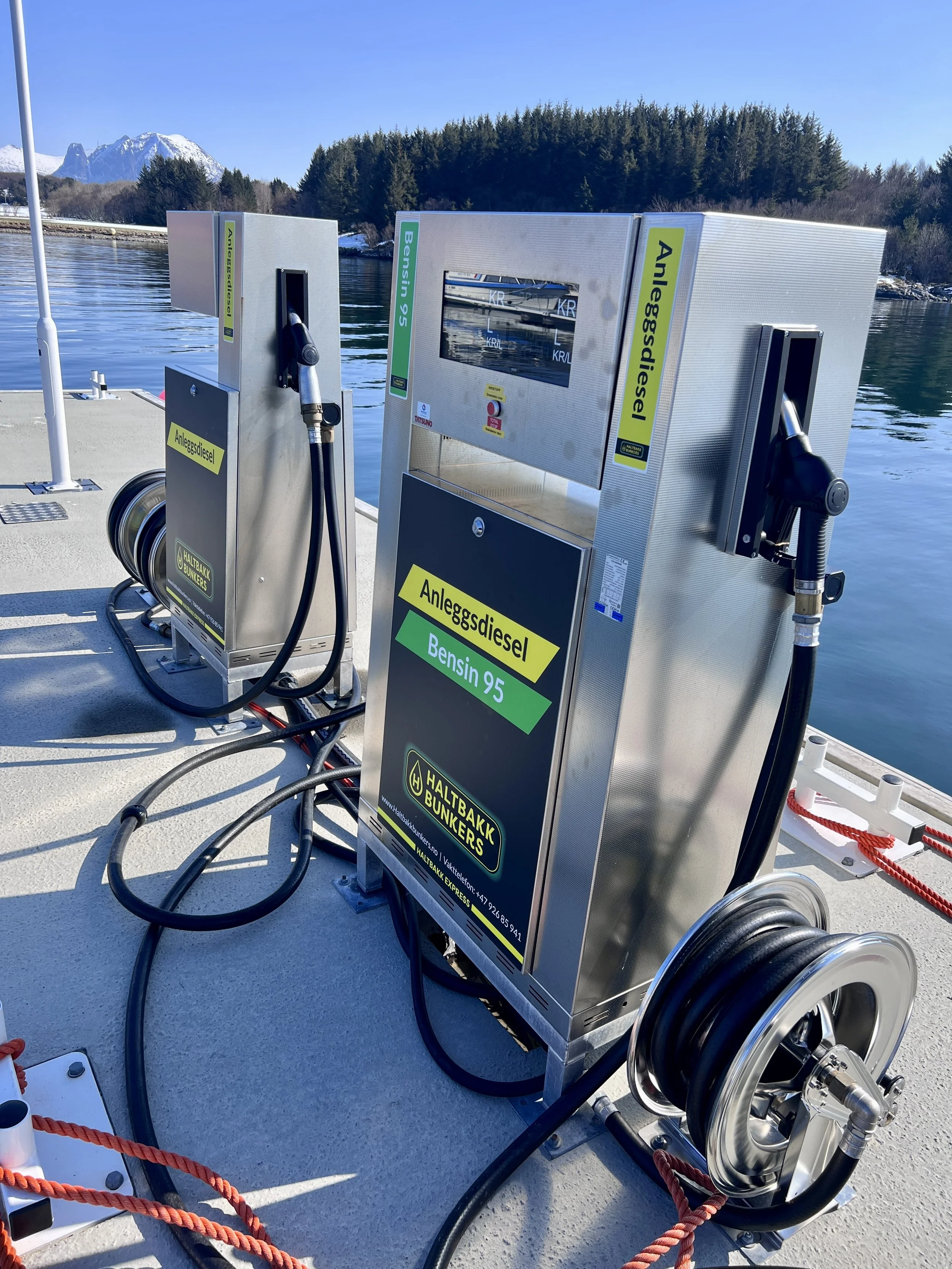 Tankstelle nahe des Bootsstegs.JPG