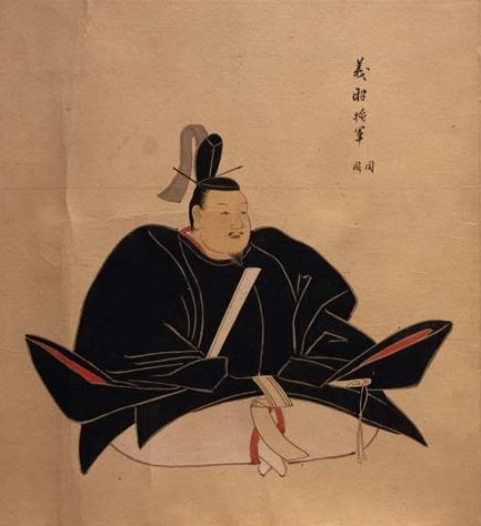 Ashikaga Yoshiaki