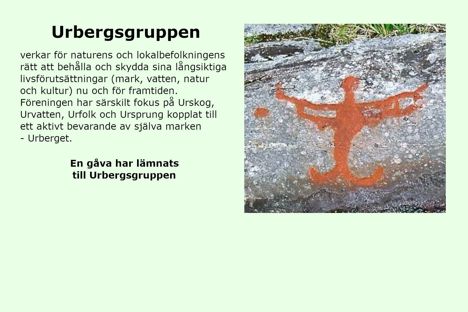Gåvokort!
