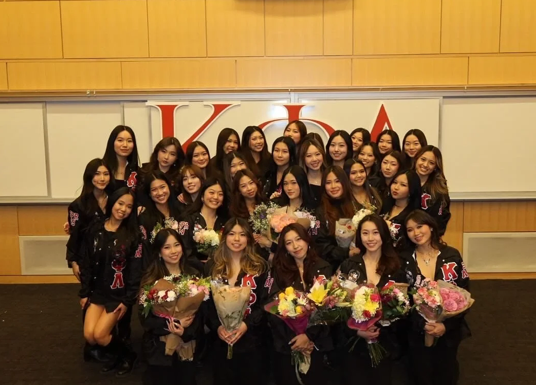 KAPPA PHI LAMBDA
