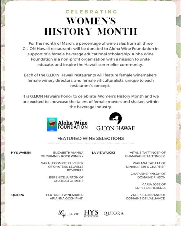 Be sure to go out and support the Aloha Wine Foundation @laviewaikiki @hyshawaii @quiorawaikiki @g.lionhawaii @alohawinefoundation For the month of March G.Lion (Hy's Waikiki, Quiora, La Vie Waikiki) will be donating a percentage of wine sales compan