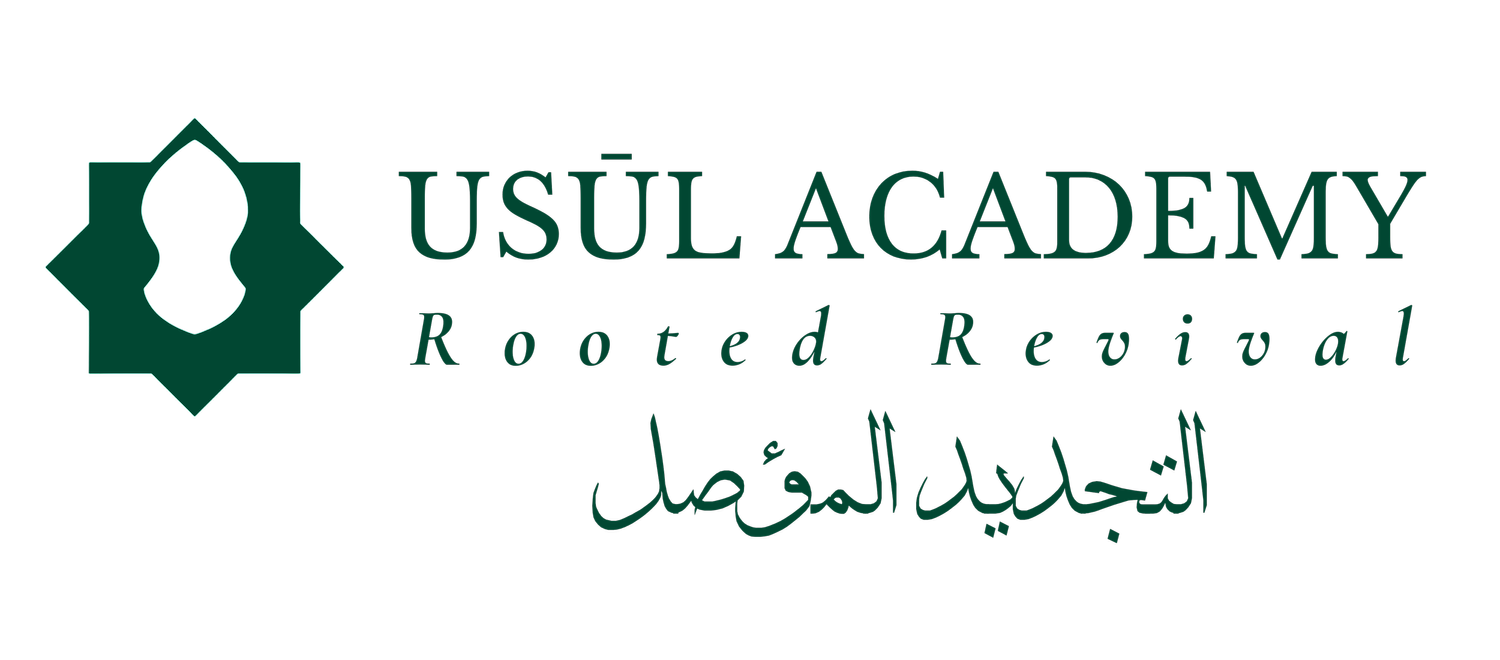 Usul Academy