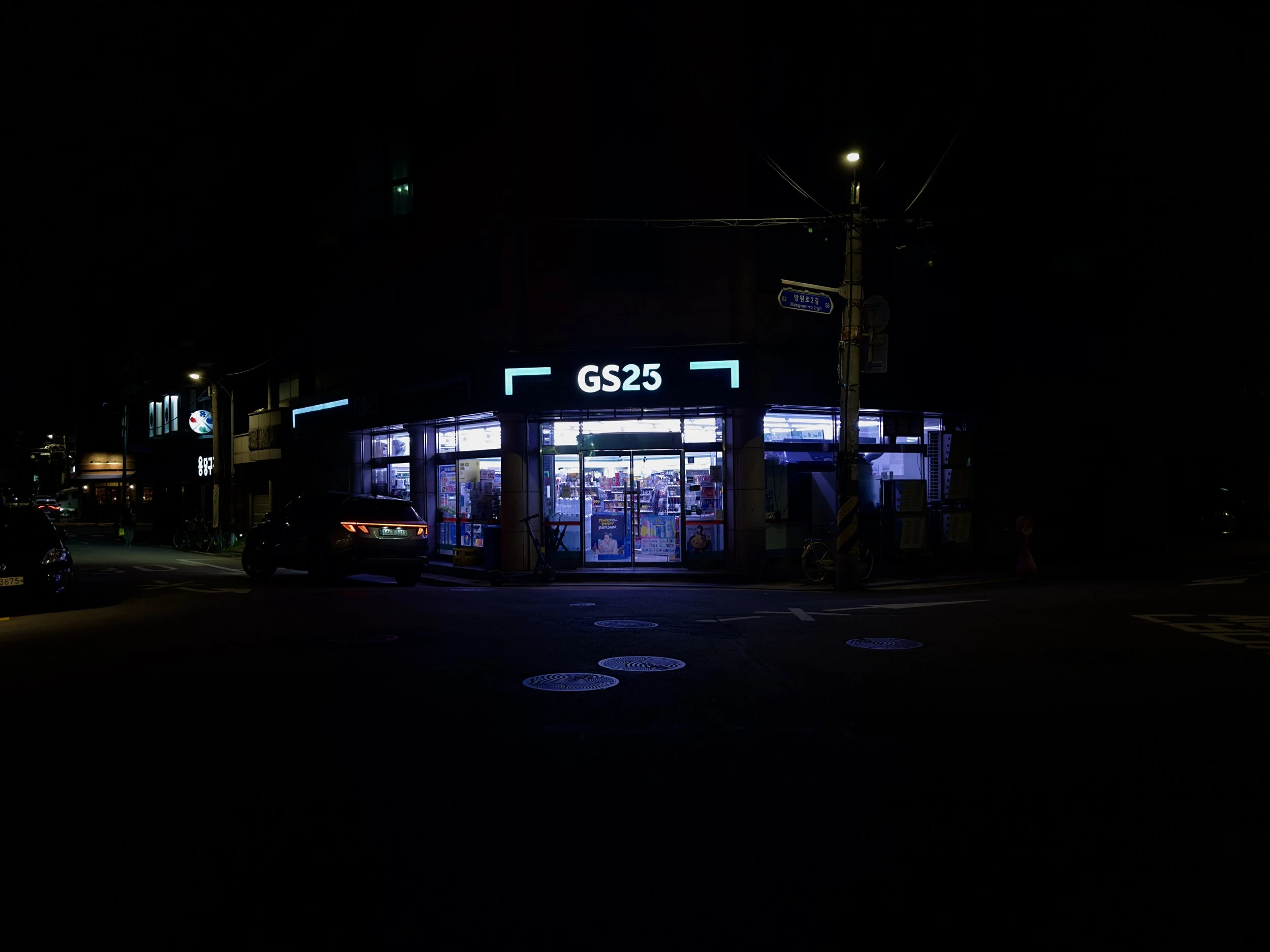 IMG_4255.jpeg