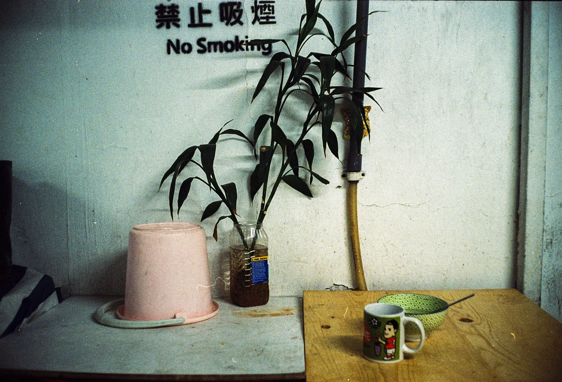 Hong Kong does not Exist-58.jpg