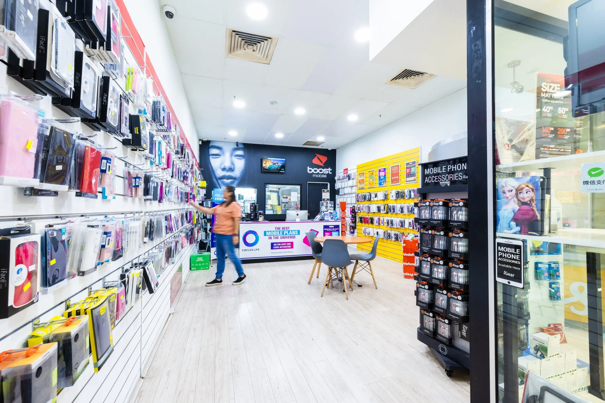 Burwood Mobile Phones — BURWOOD PLAZA