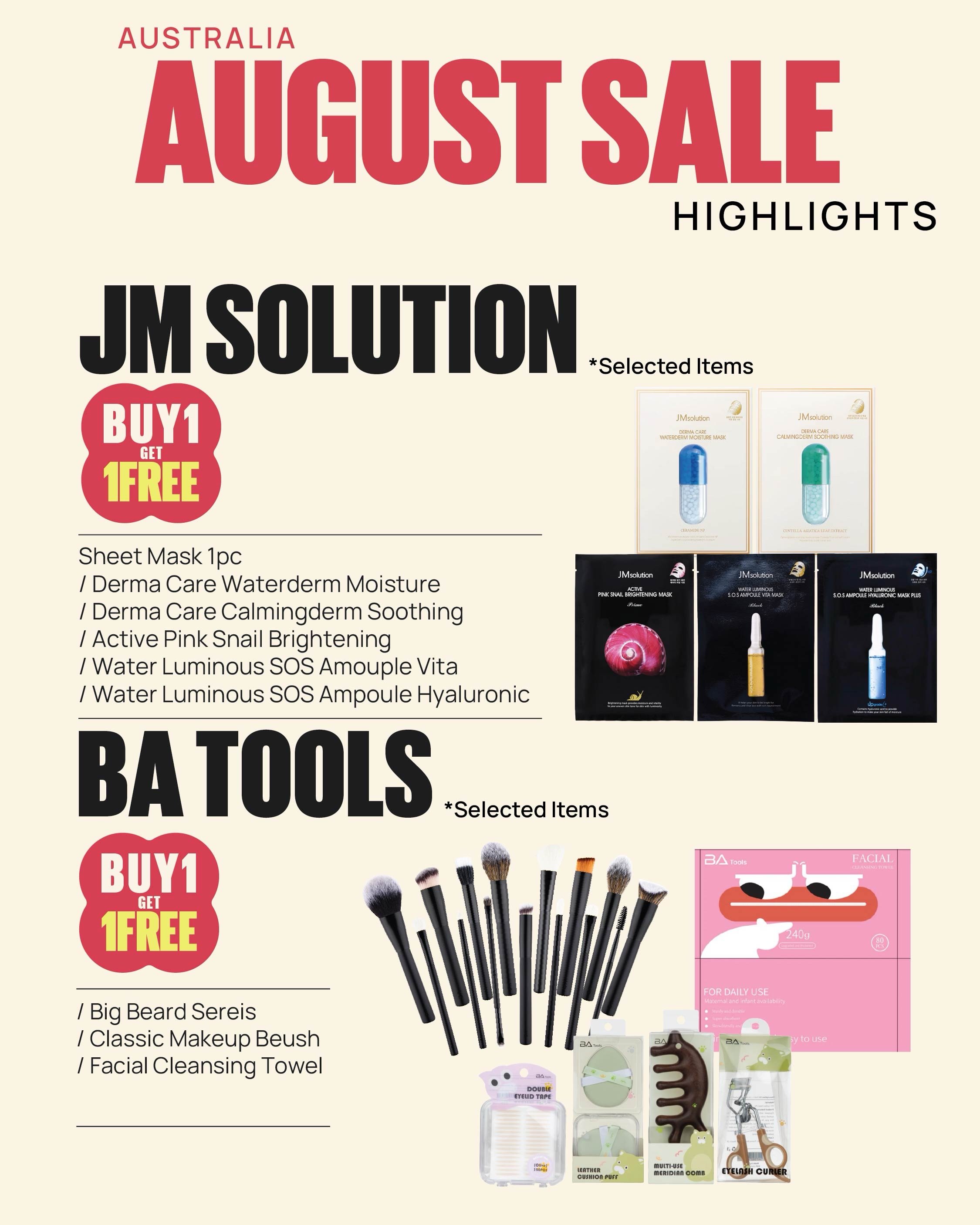 wcosmetics_1785563872_3953917825930243836_2249003098.jpg