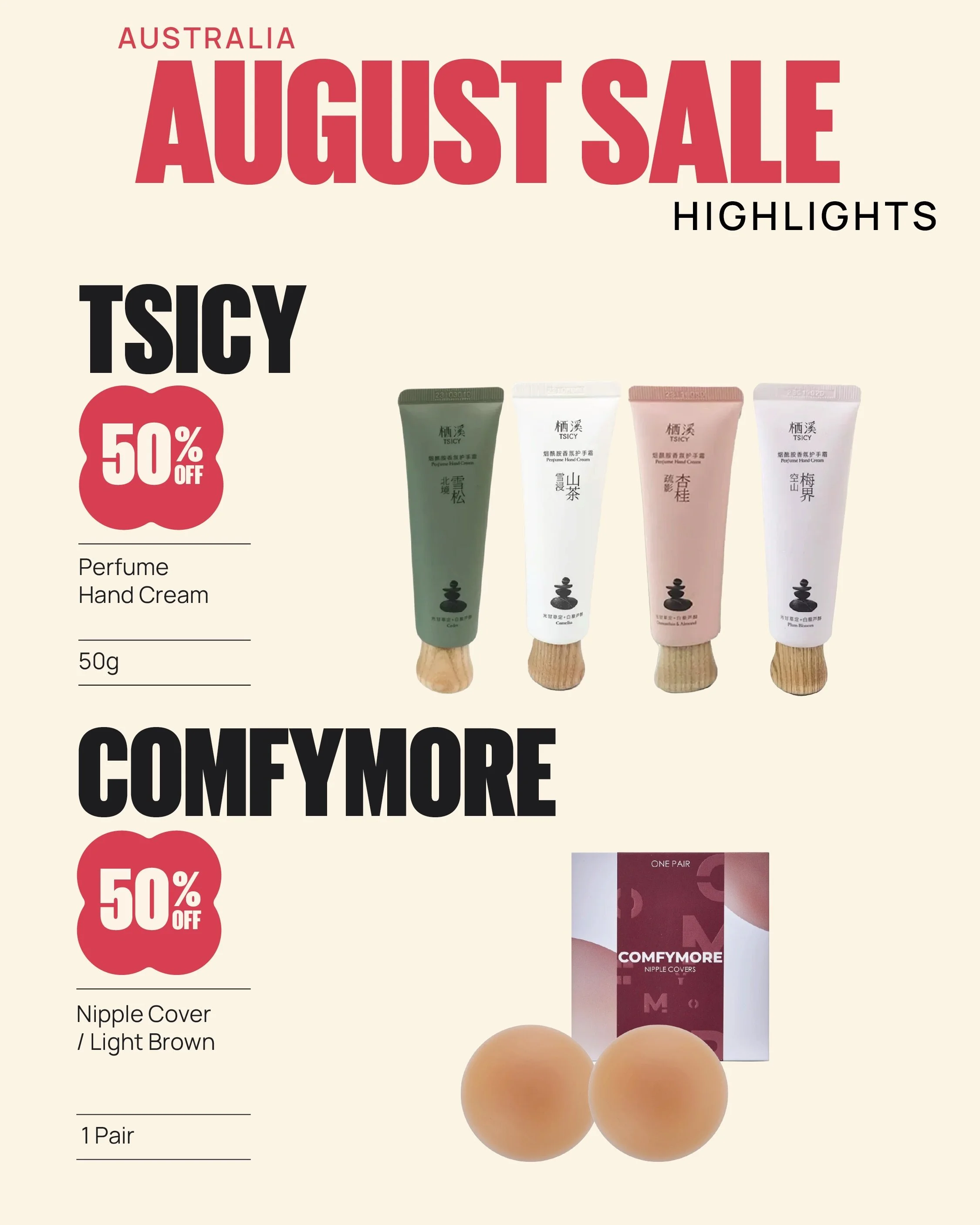 wcosmetics_1785563872_3953917856909420328_2249003098.jpg