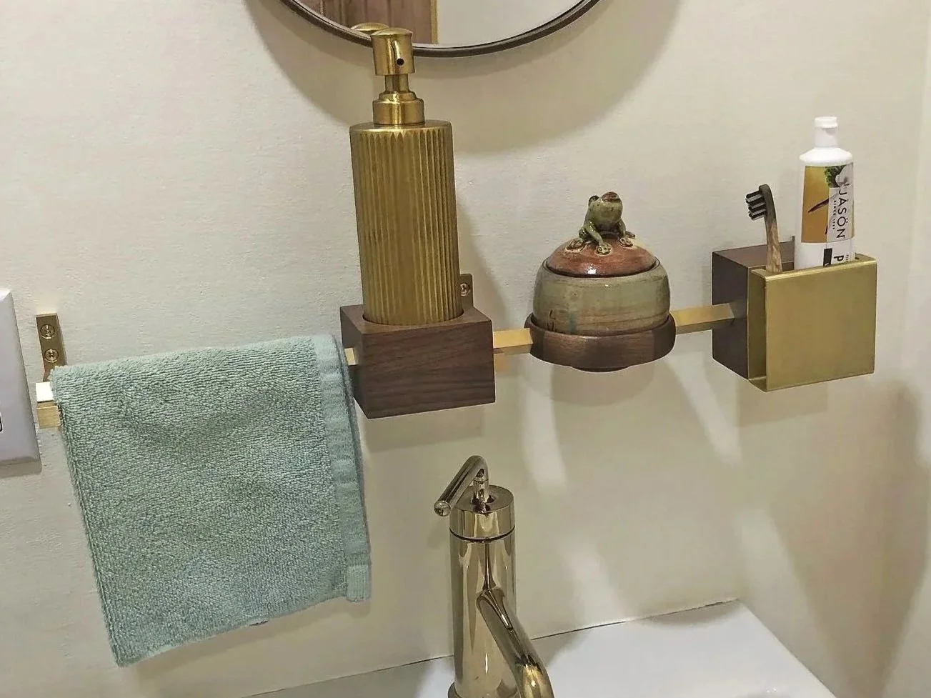 Towel and Toiletries Rack