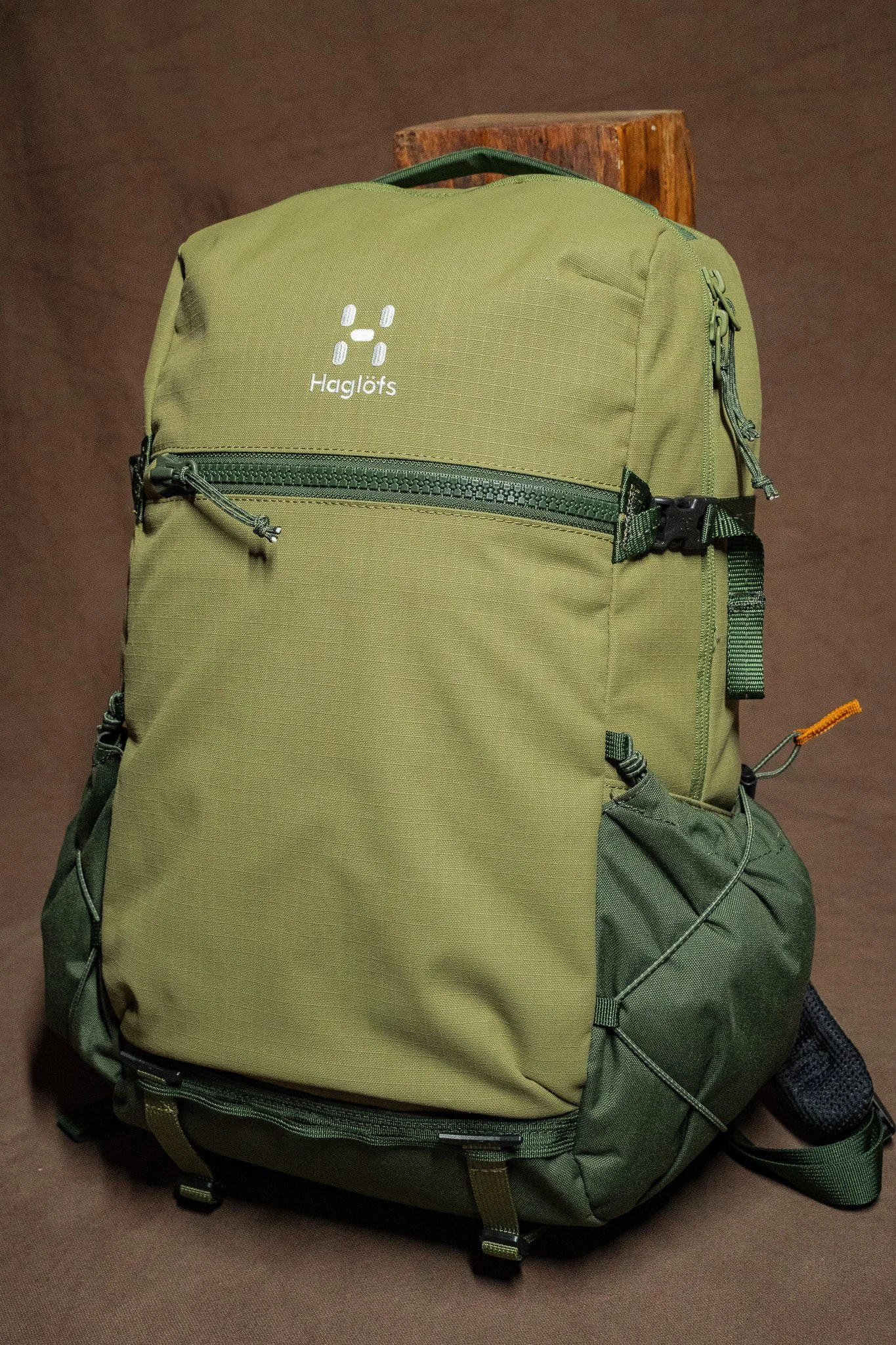 Haglöfs Jarve Single 20L Rucksack Olive Green / Seaweed Green (Copy)