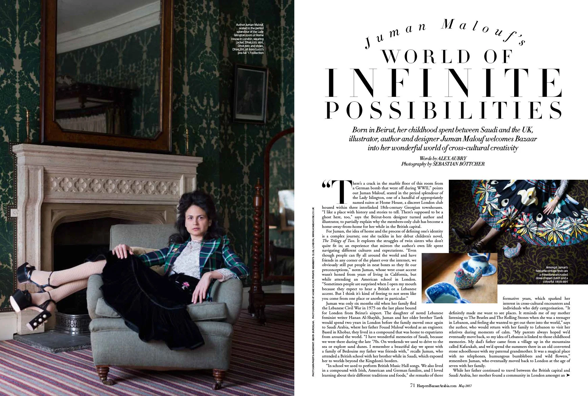 HBZ_103_070_STYLE_7258183 for TS v2-1 copy.jpg