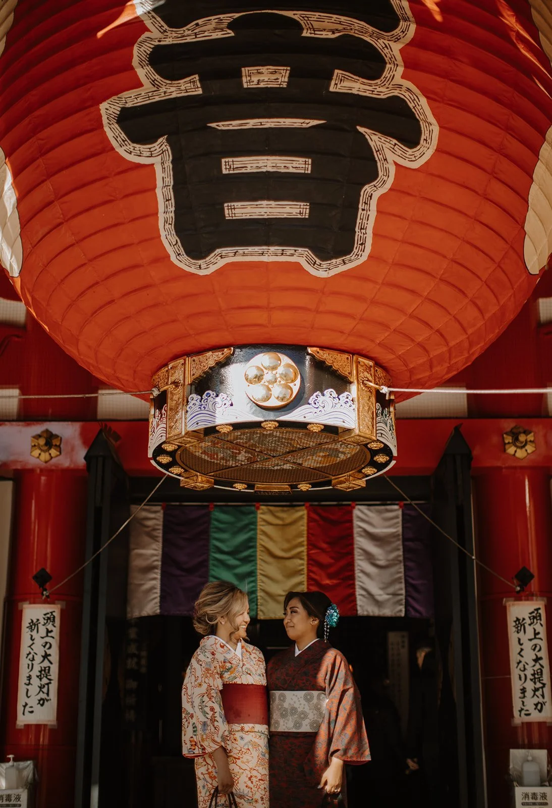 Nagoya