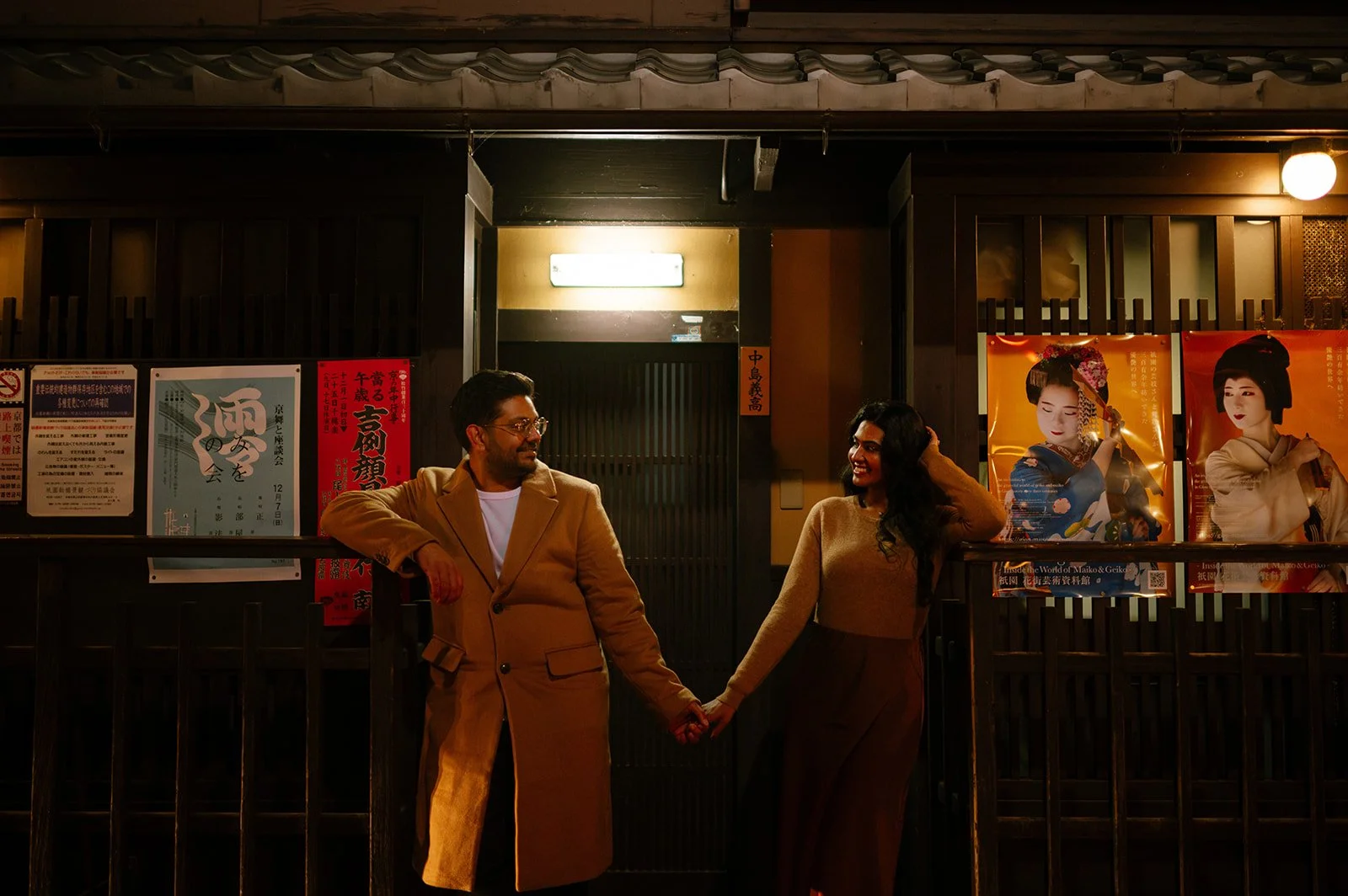 avanika-parichay-gion-hanamachi-street-10.jpg