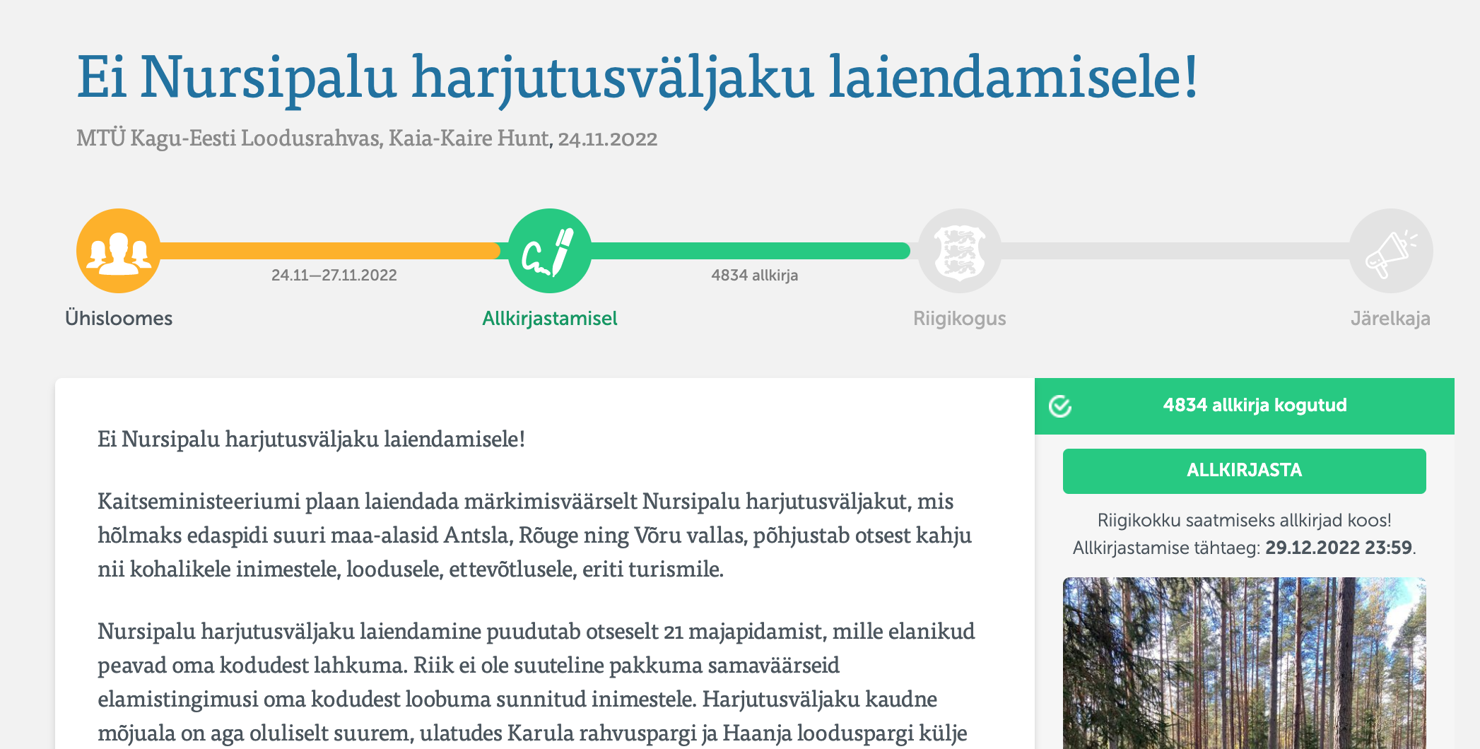 Tuhanded eestimaalased on Nursipalu laienduse vastu