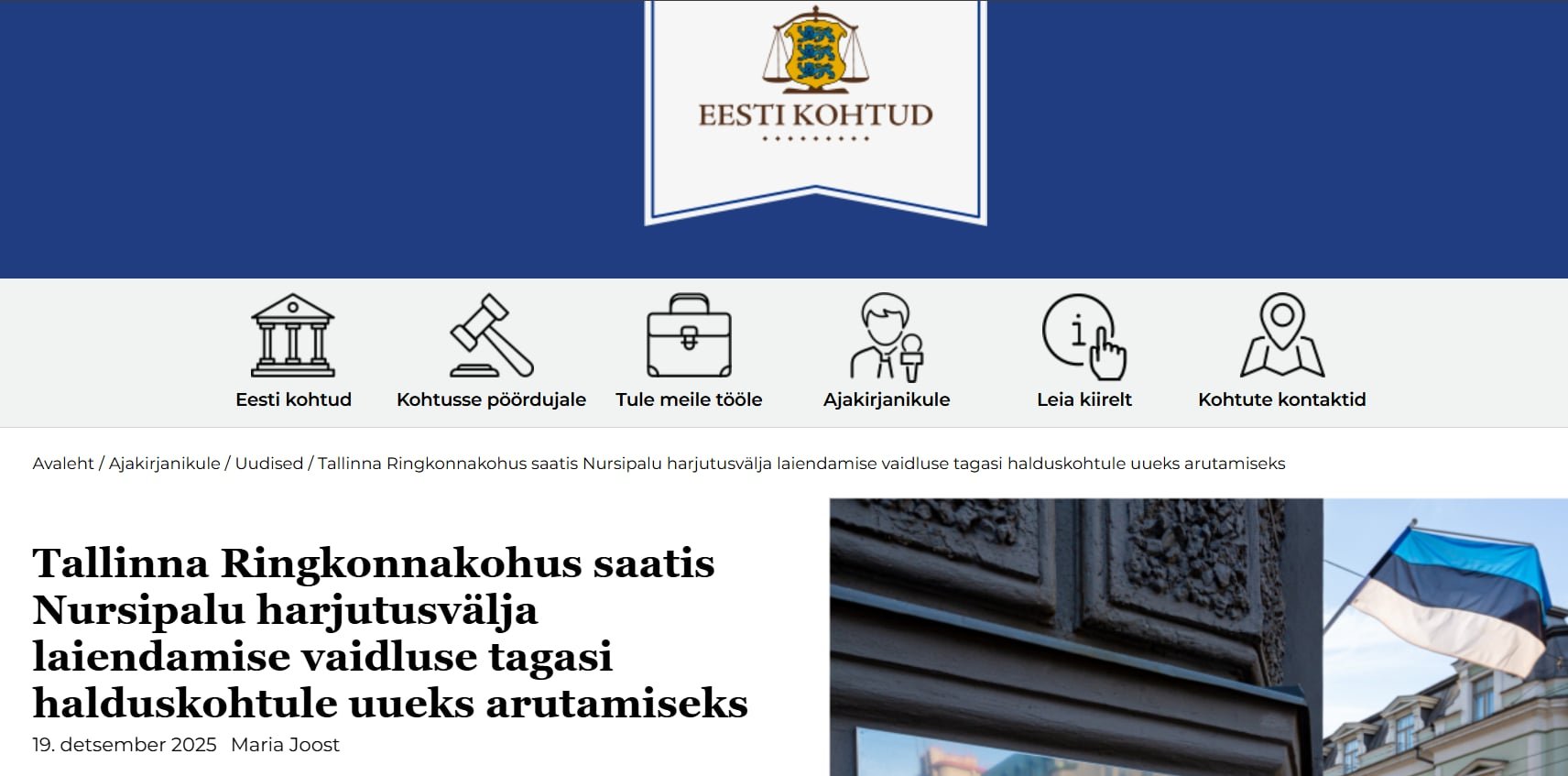 Ringkonnakohus saatis asja tagasi I astmesse