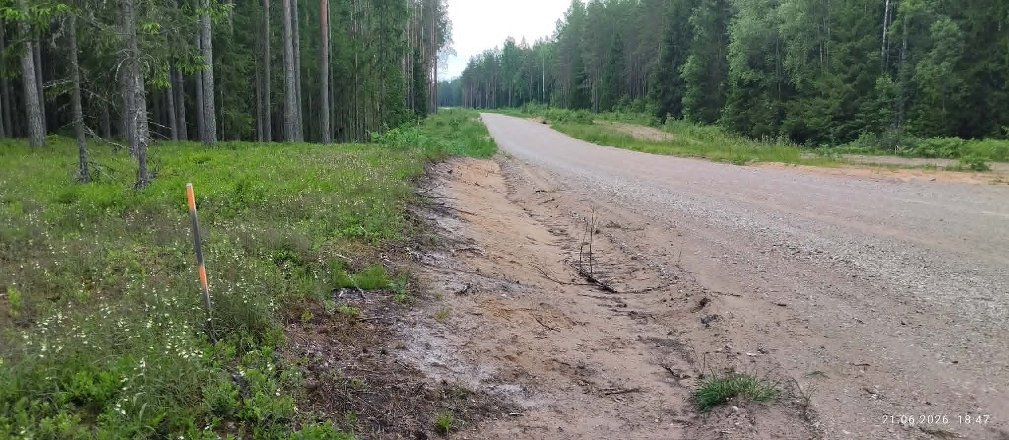 Riigikohus jättis õiguskaitse jõusse
