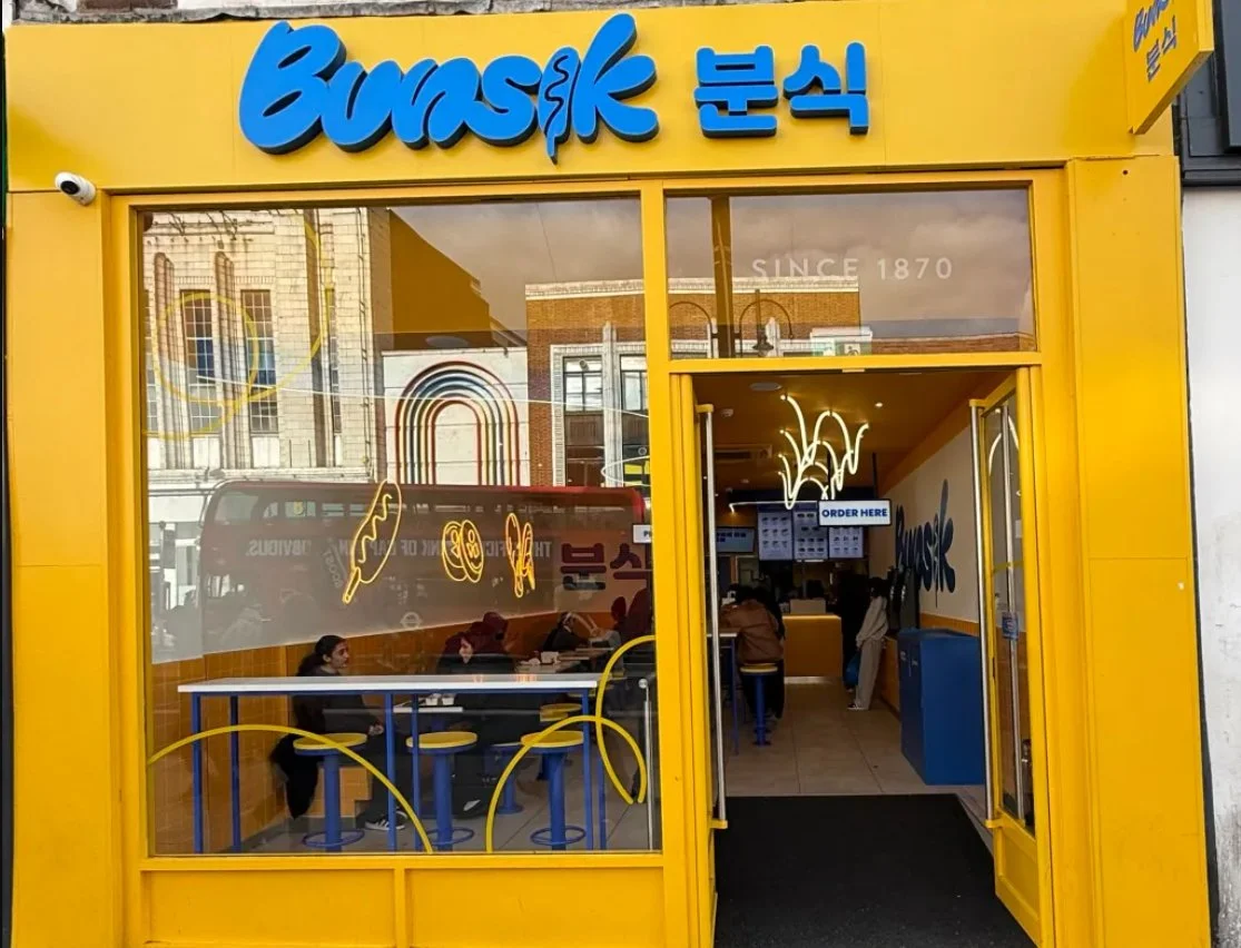 Bunsik4.jpg