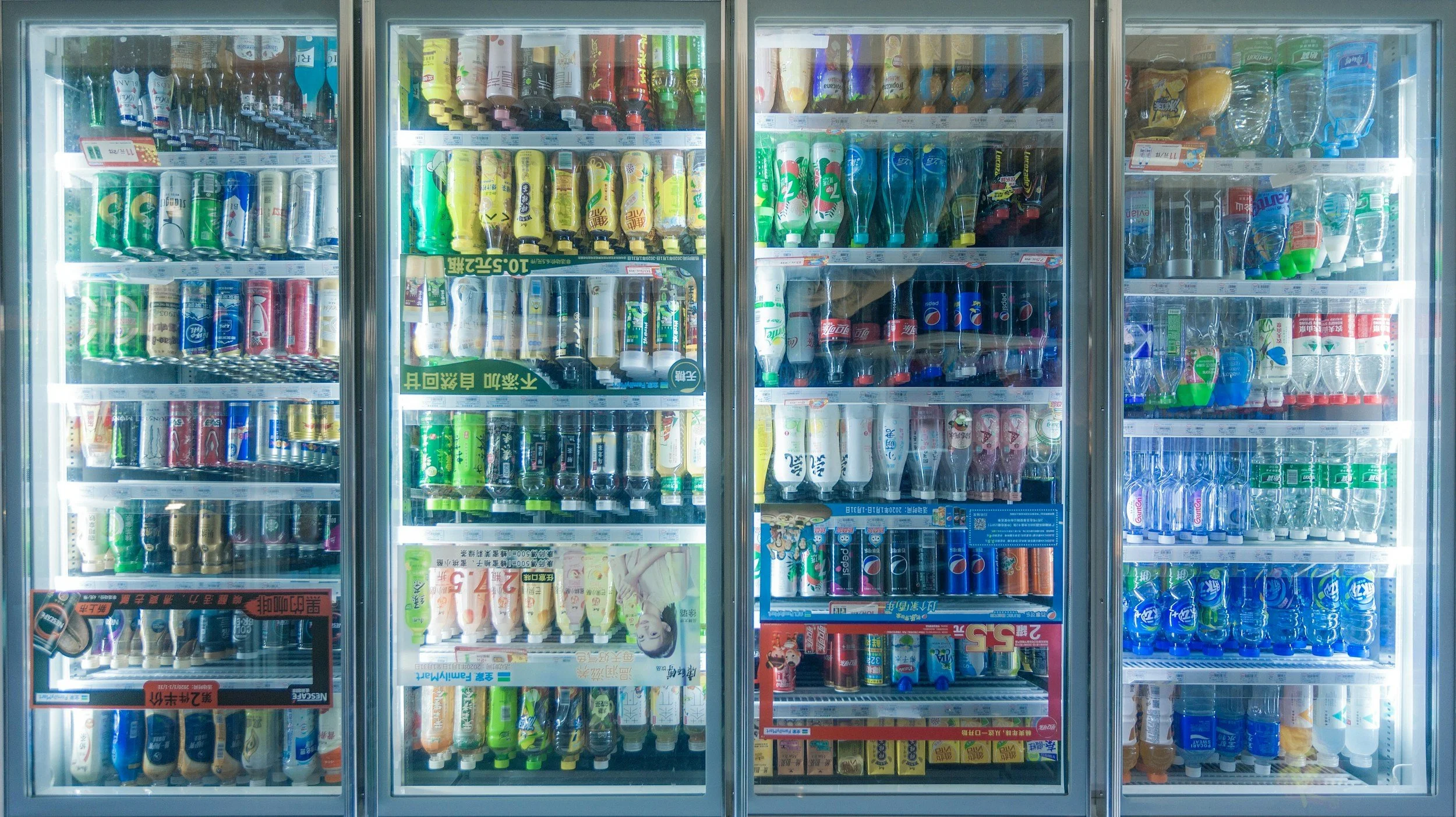 Where NOT to Put a Vending Machine