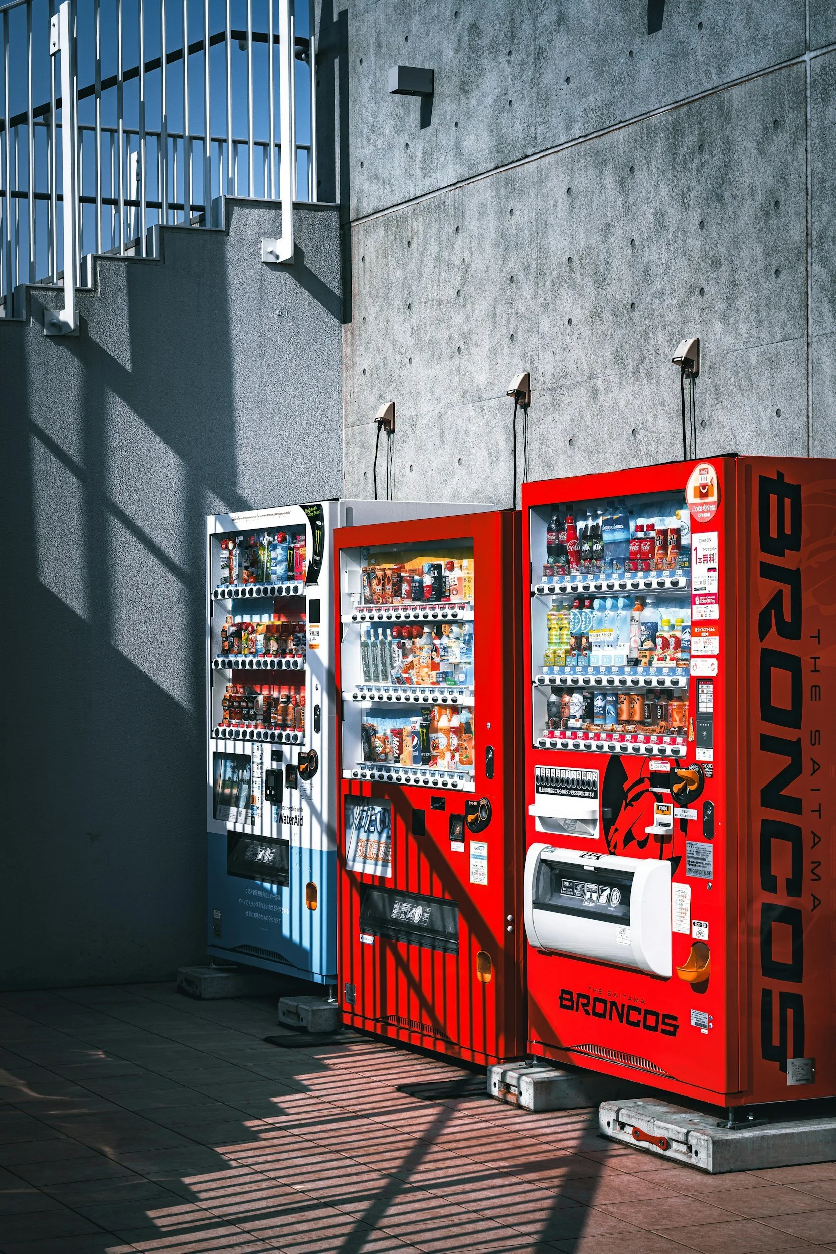 Overlooked Vending Machine Locations