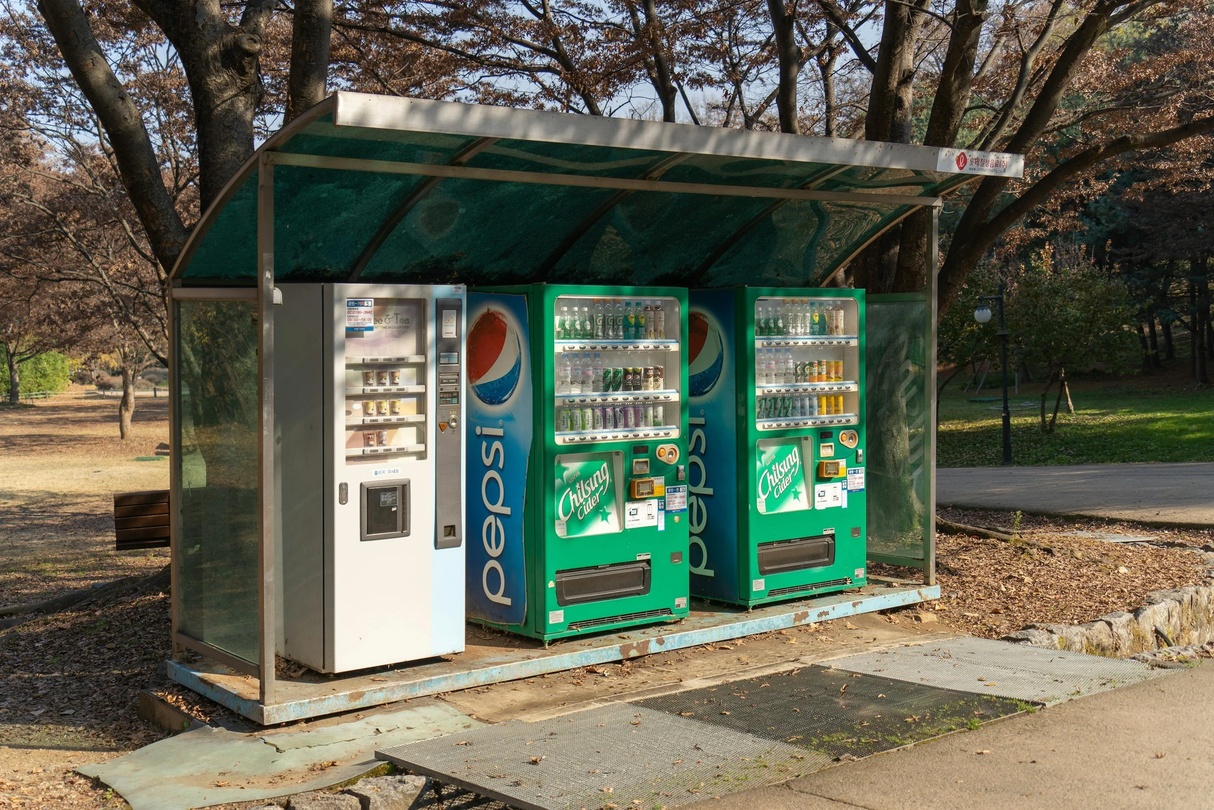 Should You Use a Vending Locator Service?