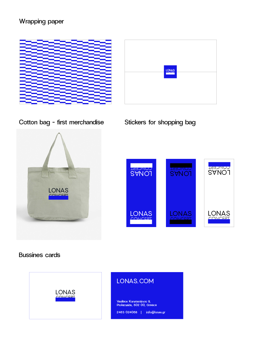 Lonas The Design Suite Lonas The Design Suite