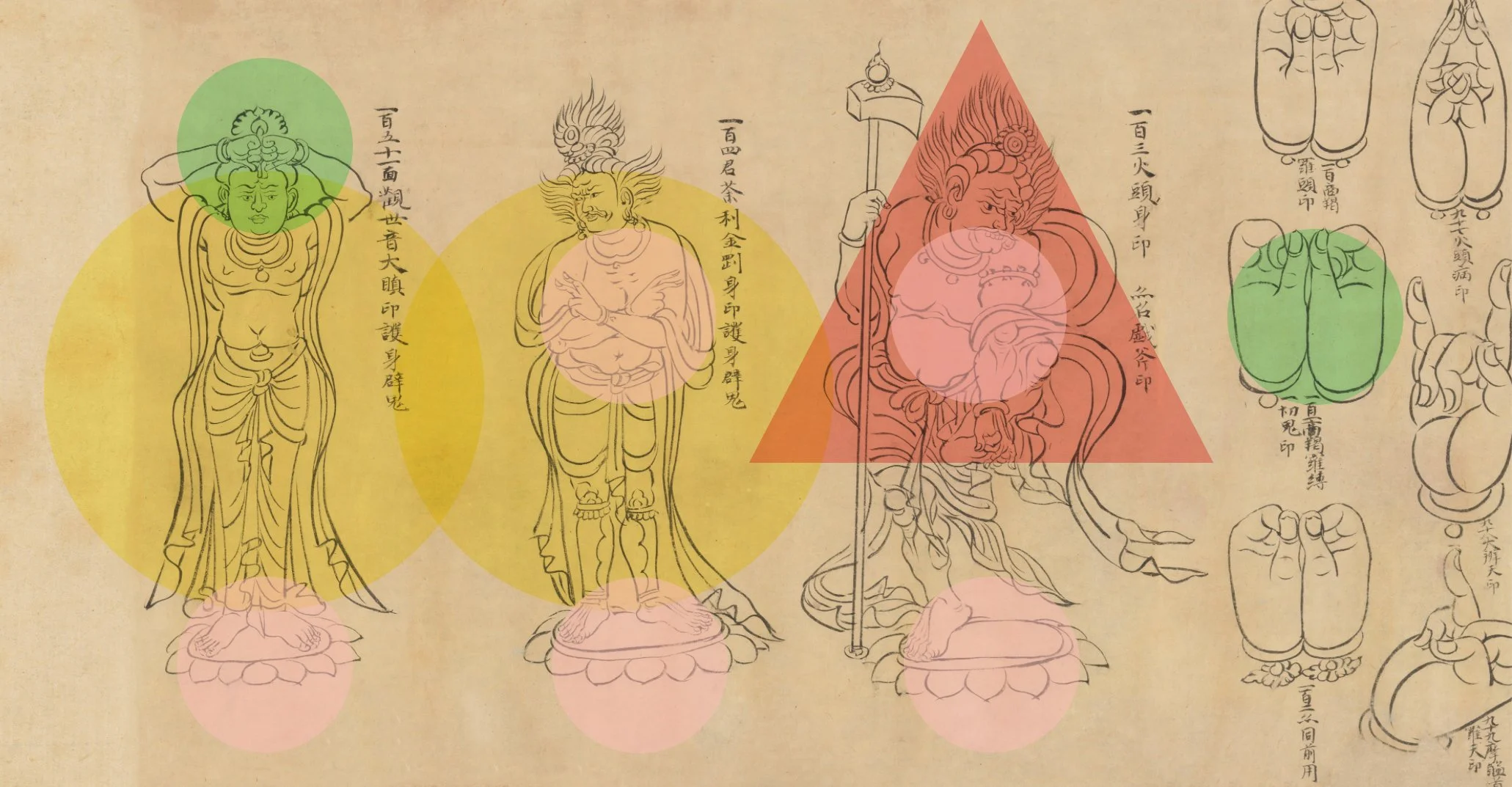 GUIDED RELEASING MEDITATION