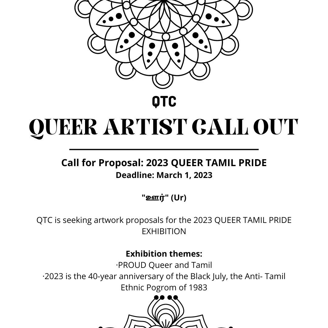 QTC Is Calling All Queer Tamil Artist

Send your proposals for the &quot;ஊர்&quot; Ur exhibition to queertamilcollective@gmail.com

Please share and let us know if you have any questions!

Deadline to Apply: March 1st, 2022

#queertamil #lgbtq #art #