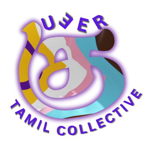 Queer Tamil Collective