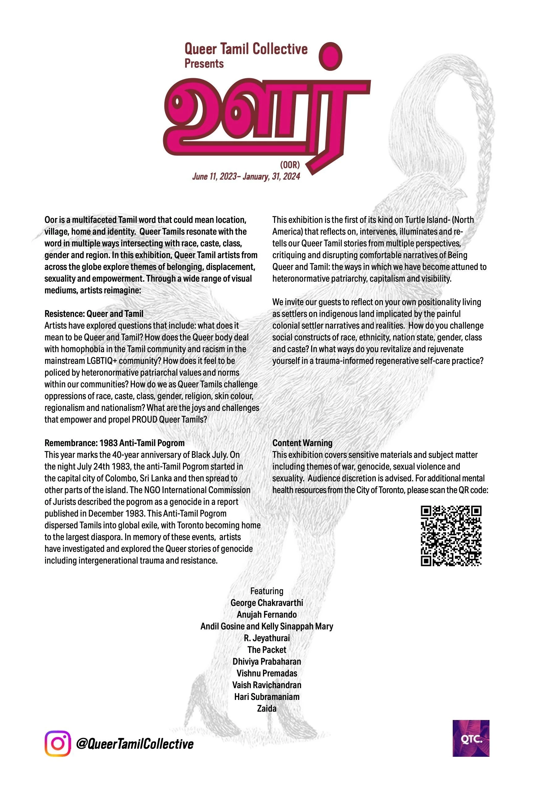 Queer Tamil Collective