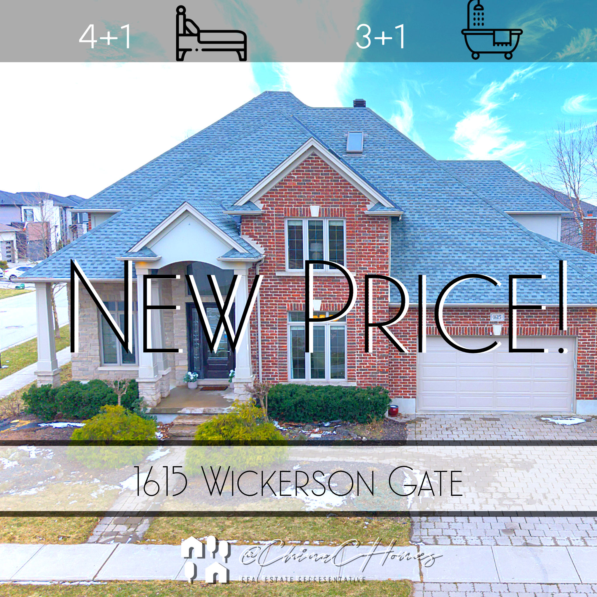 1615 Wickerson Gate