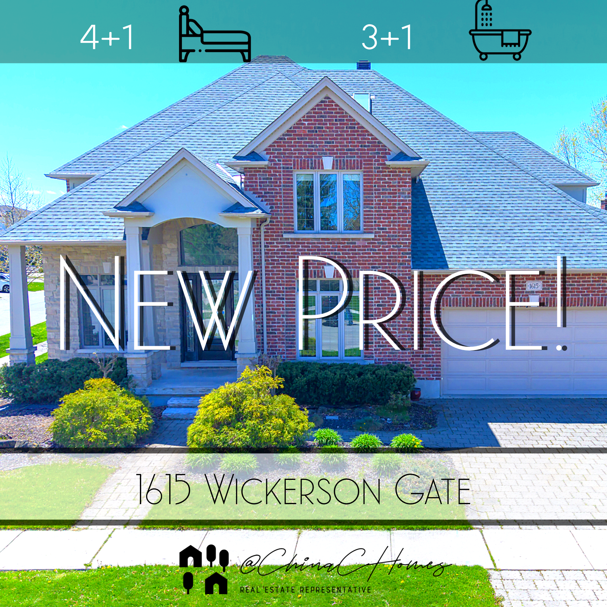 1615 Wickerson Gate