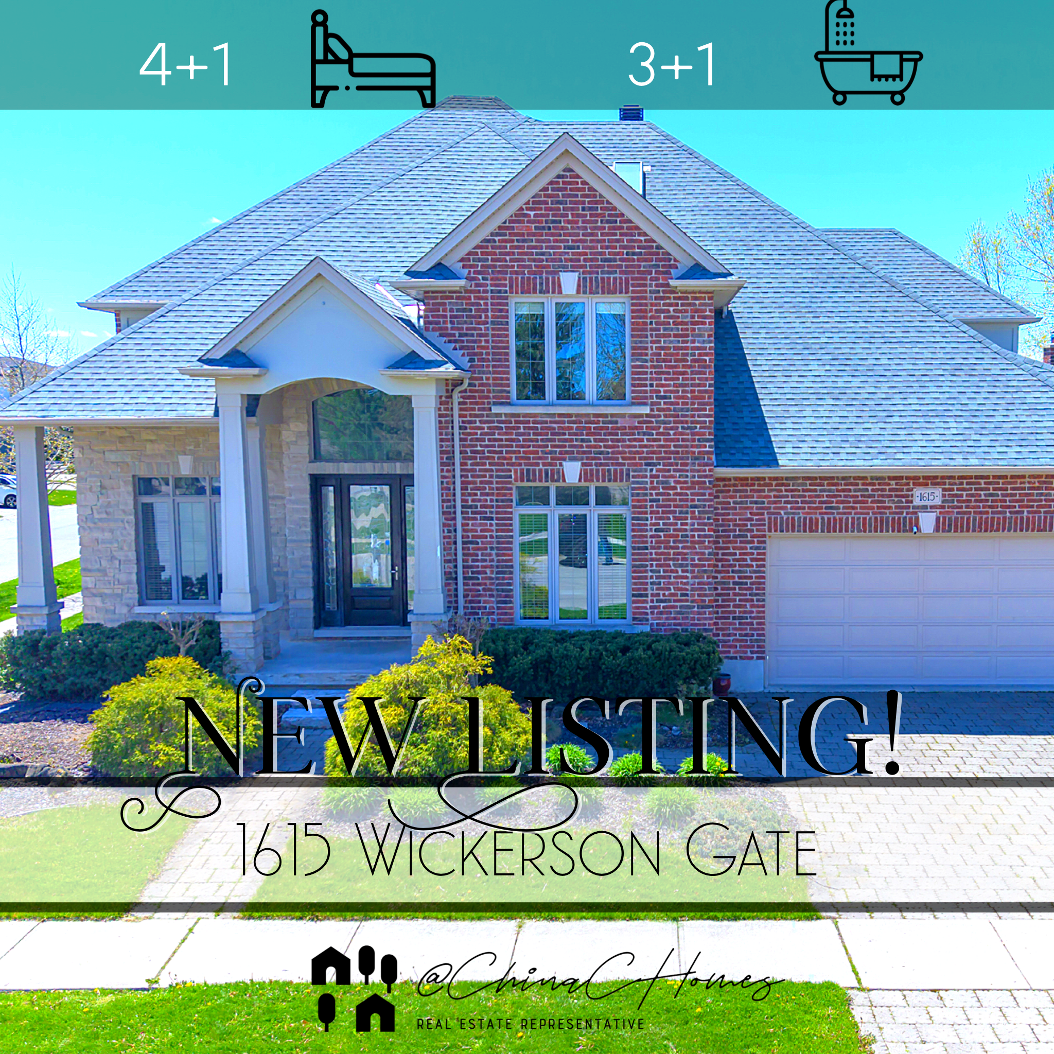 1615 Wickerson Gate