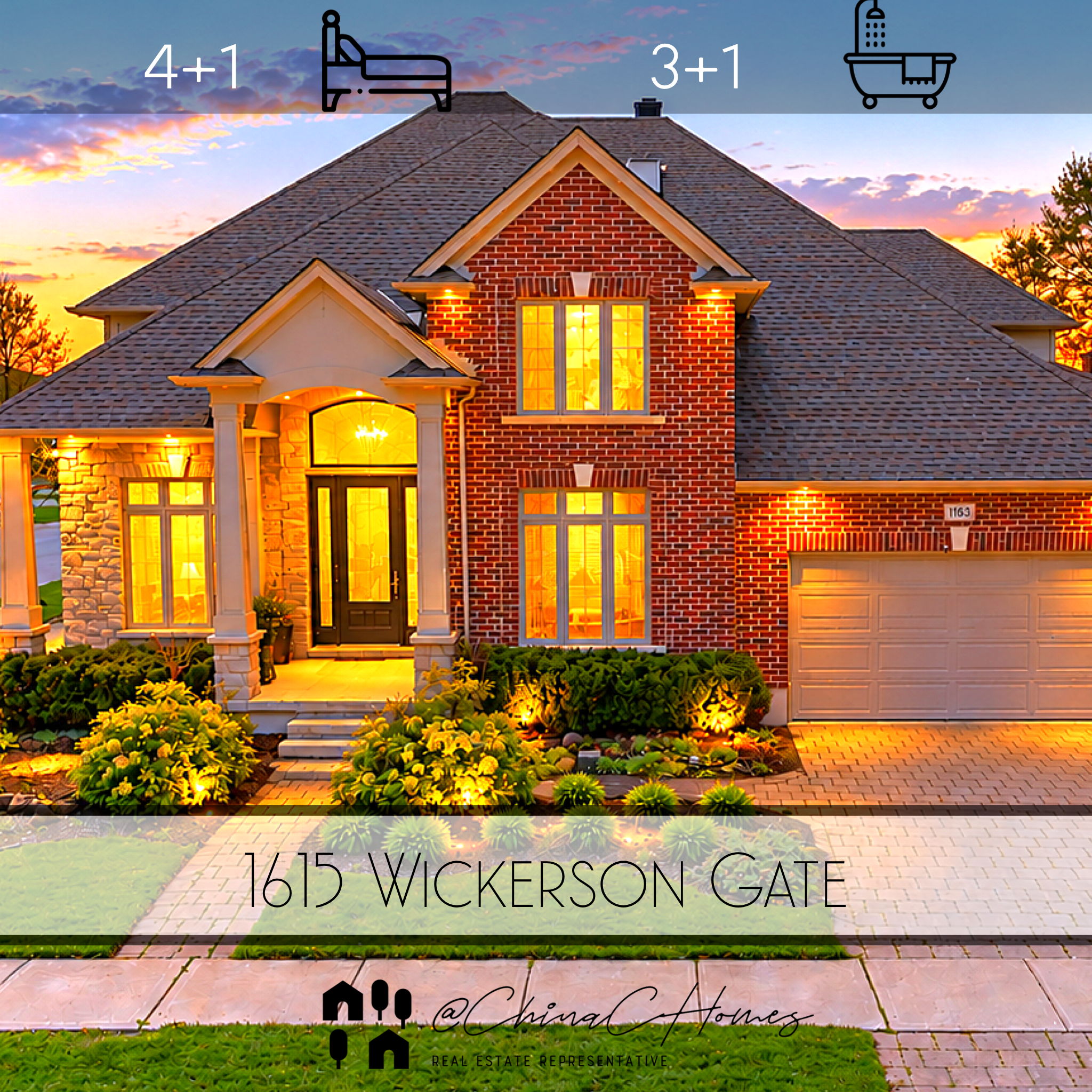 1615 Wickerson Gate
