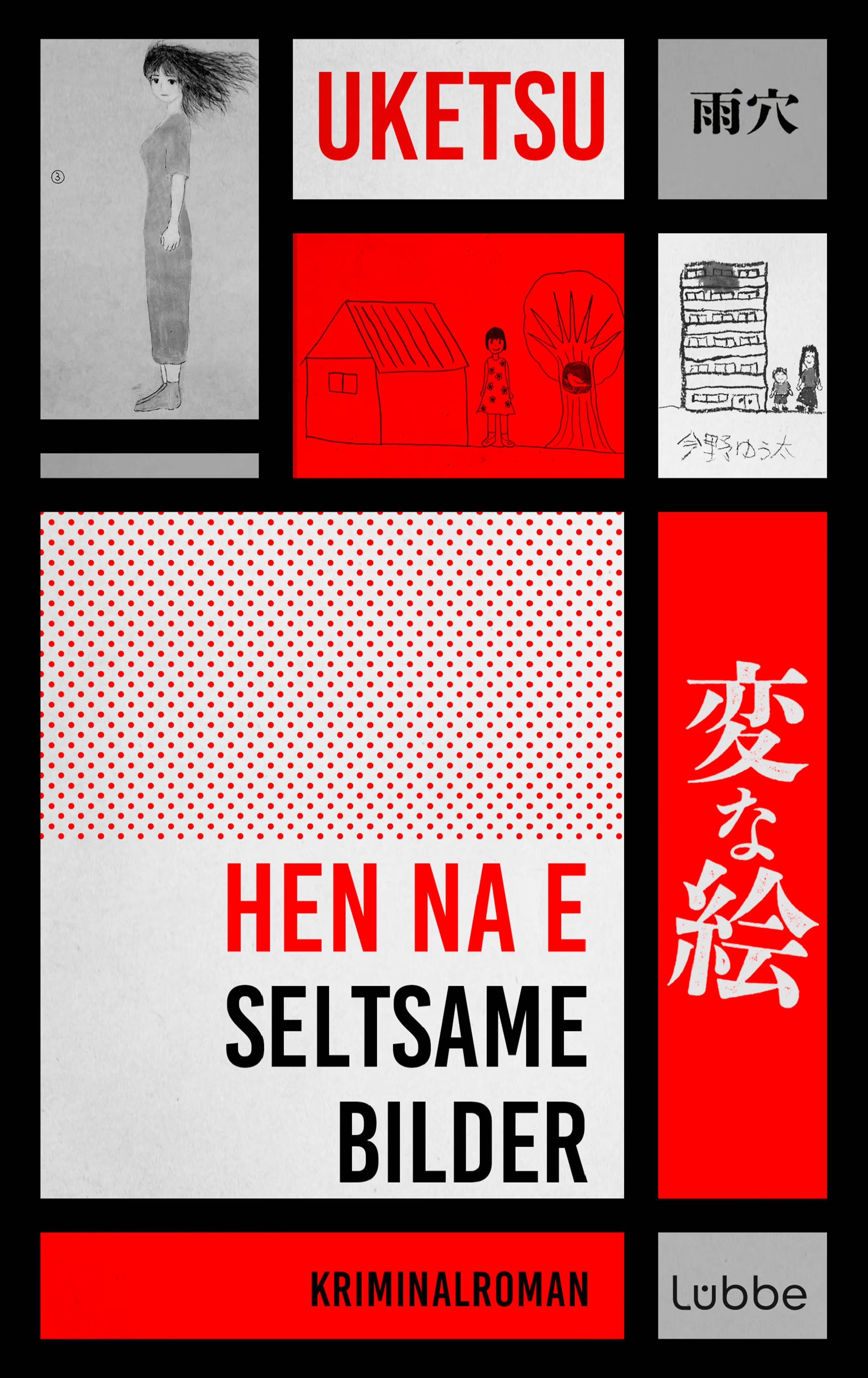 Seltsame Todesfälle in Japan