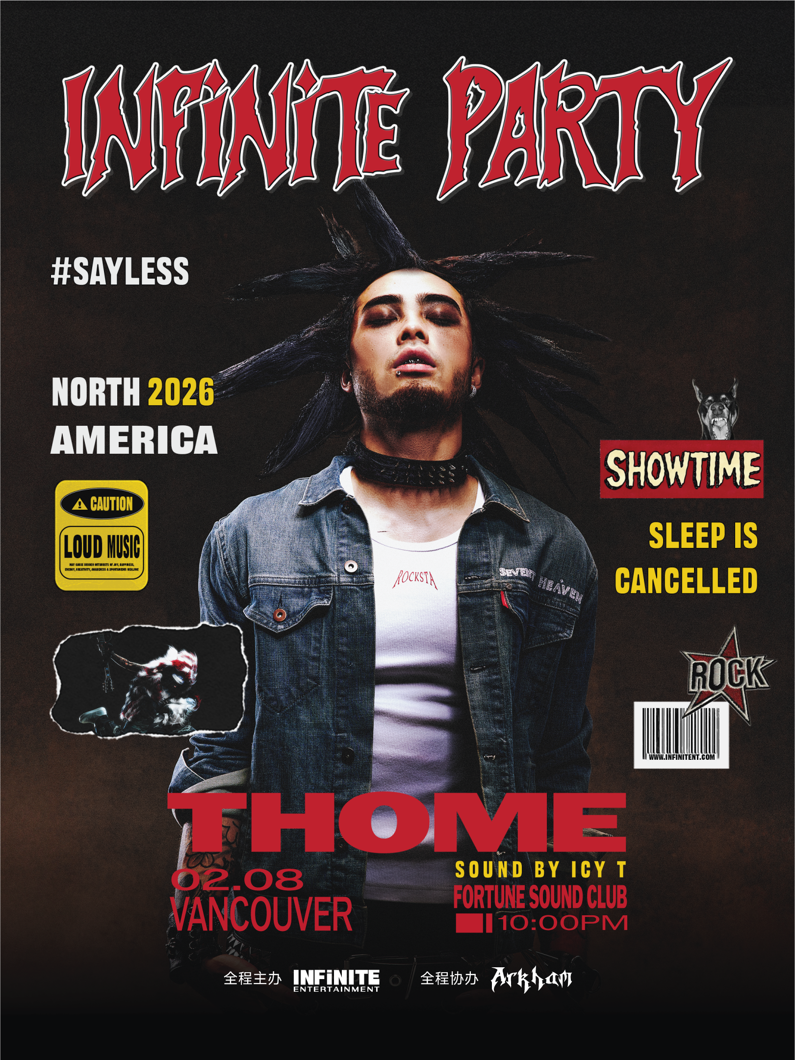 Infinite Party X THOME 派对 - 温哥华 