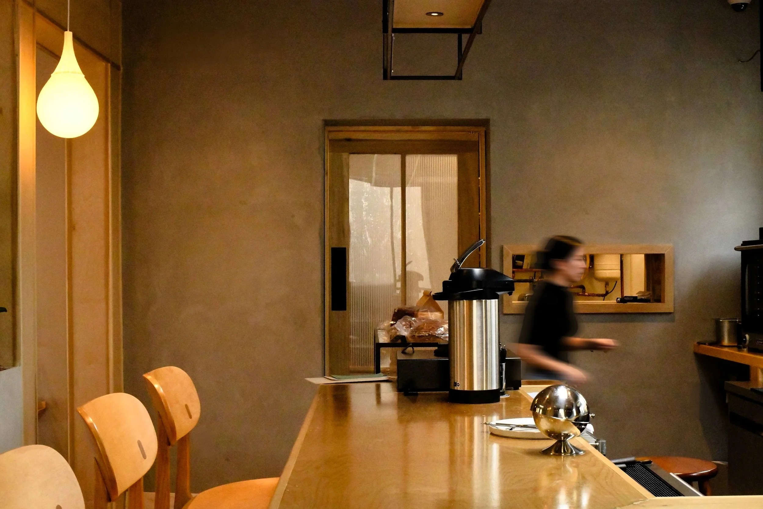 Kyotobrew