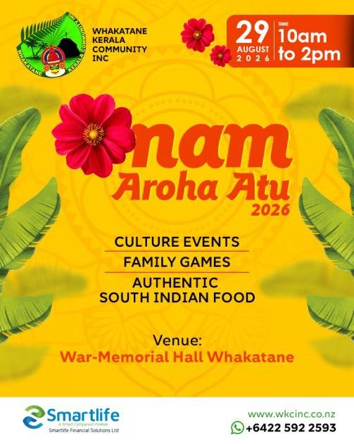 Nam Aroha Atu
