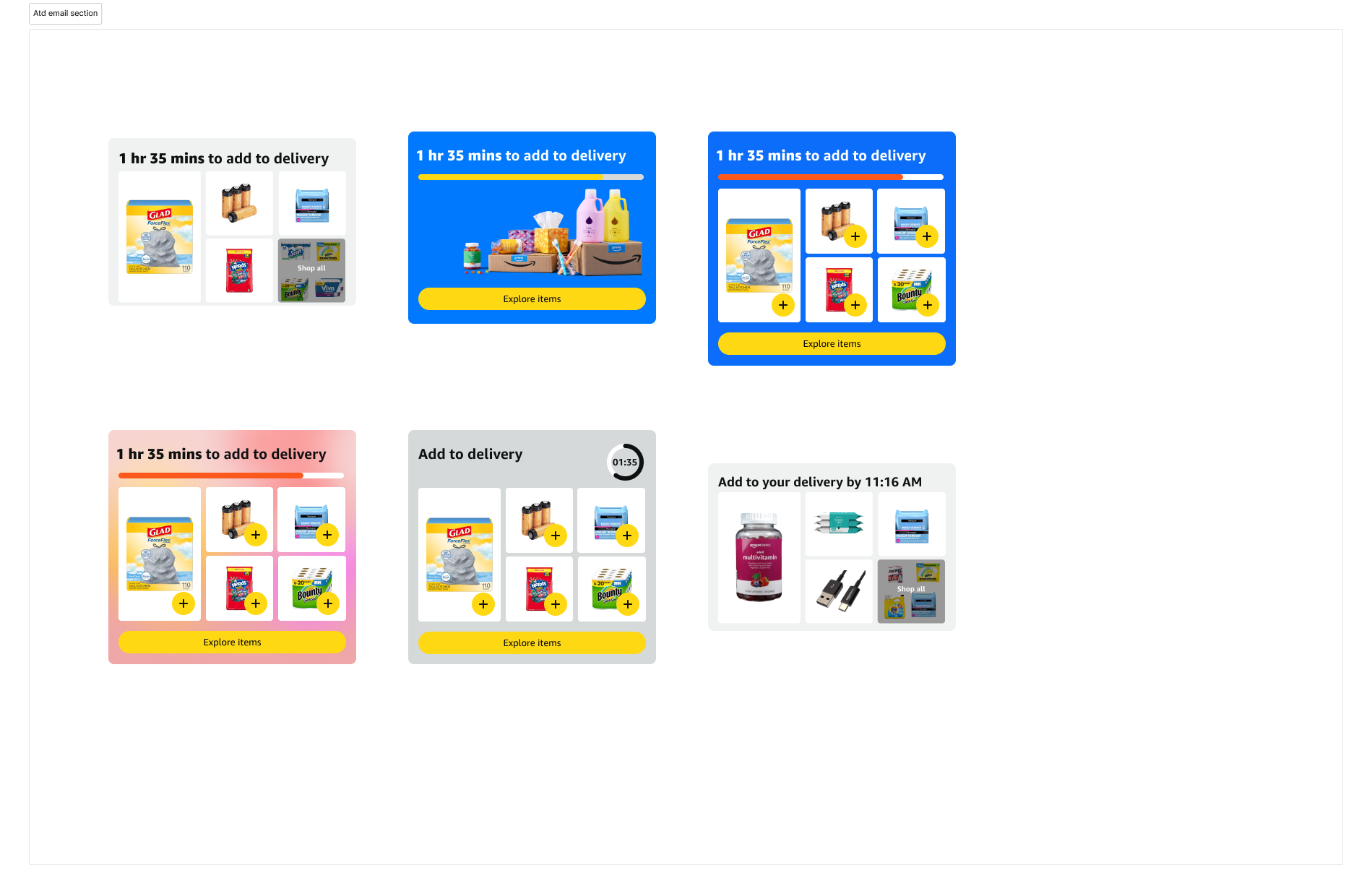 Email notification iterations