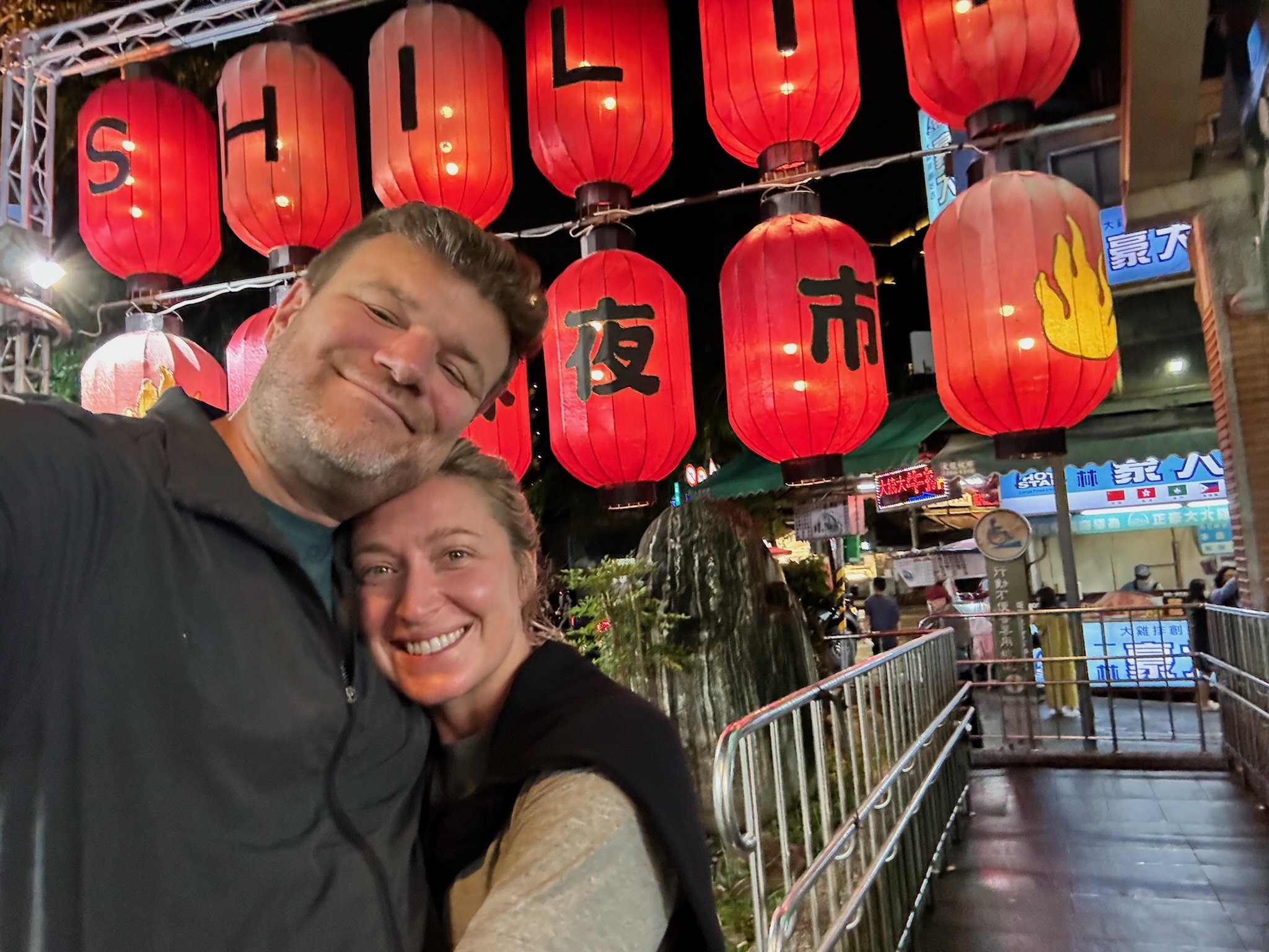 maxandhailey_travel-taiwan-taipei-shinlin - 13.jpeg