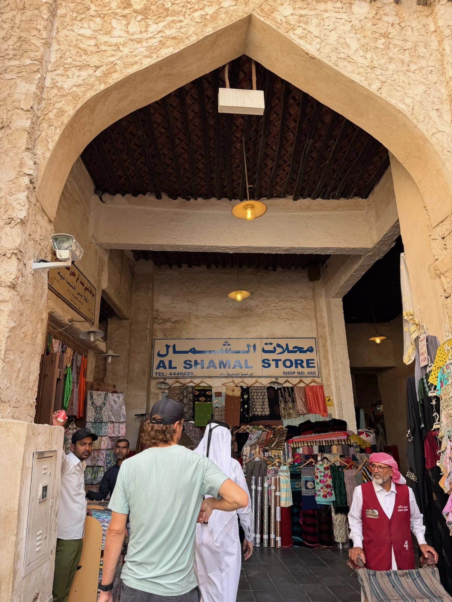 maxandhailey-travel_Qatar-doha - 13.jpeg