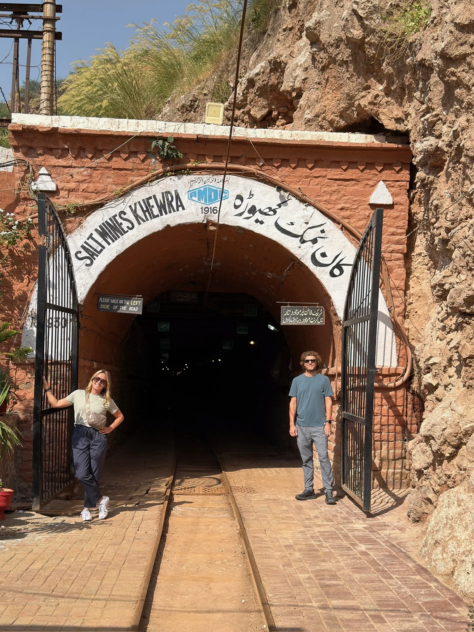 maxandhailey-travel_pakistan-lahore-salt-mines - 34.jpeg