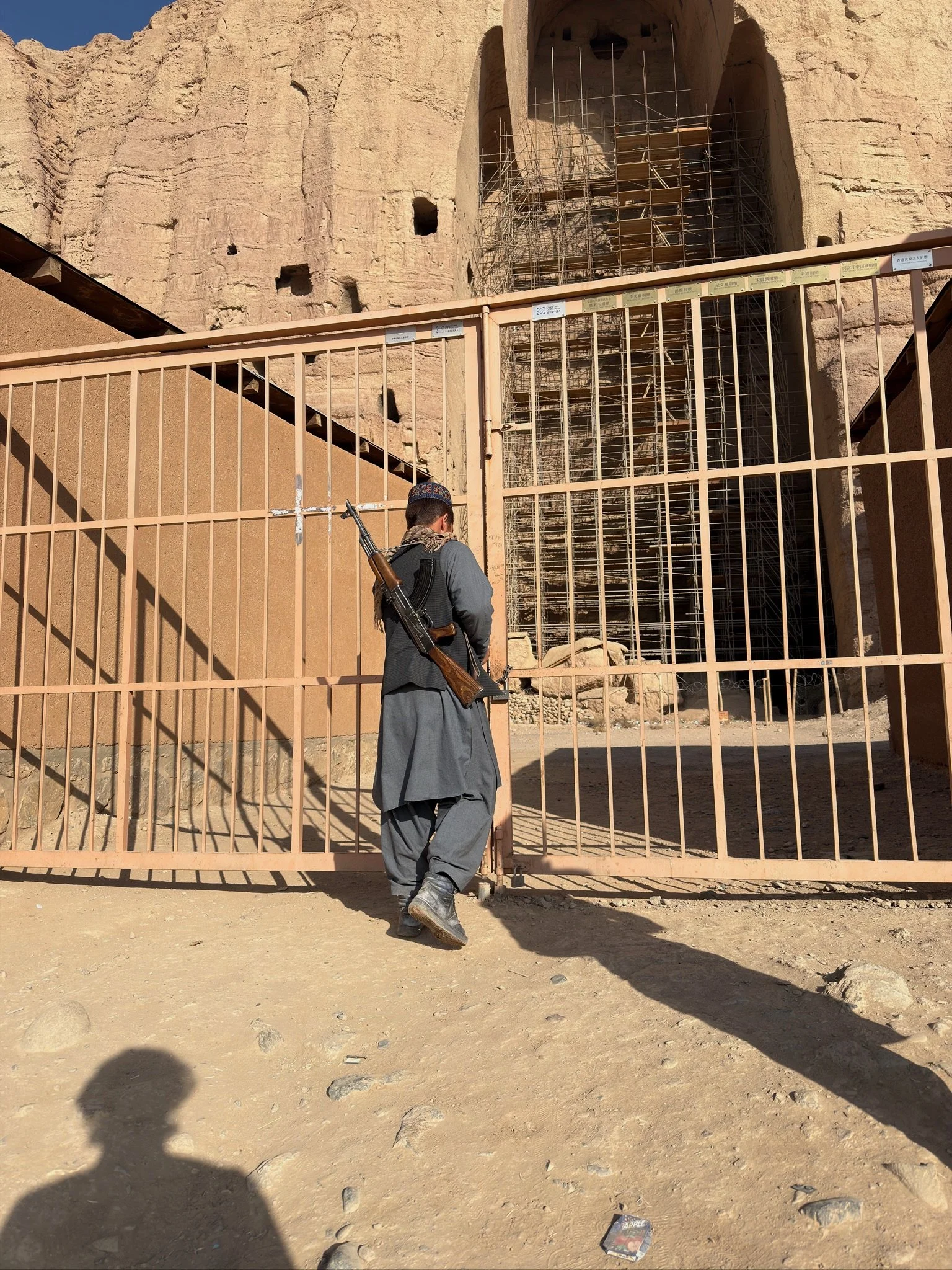 maxandhailey-travel_Afghanistan-bamian-valley-kabul - 25.jpeg