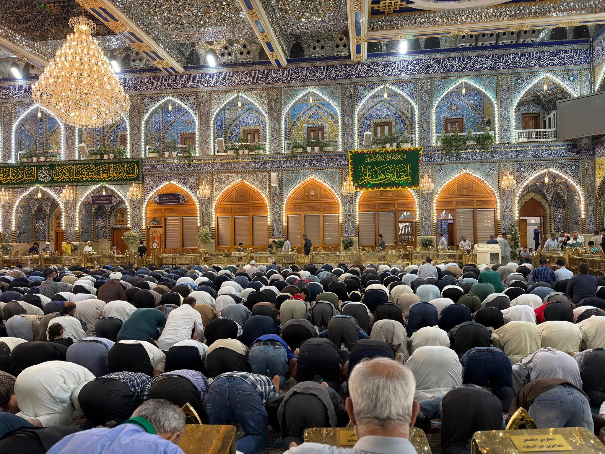 maxandhailey-travel_iraq-baghdad-karbala - 18.jpeg
