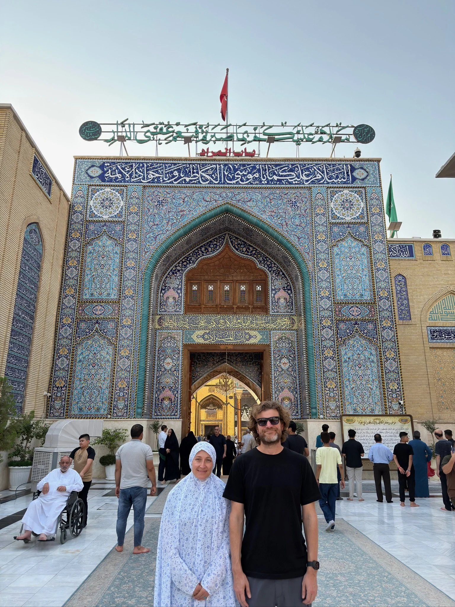 maxandhailey-travel_iraq-baghdad-karbala - 2.jpeg