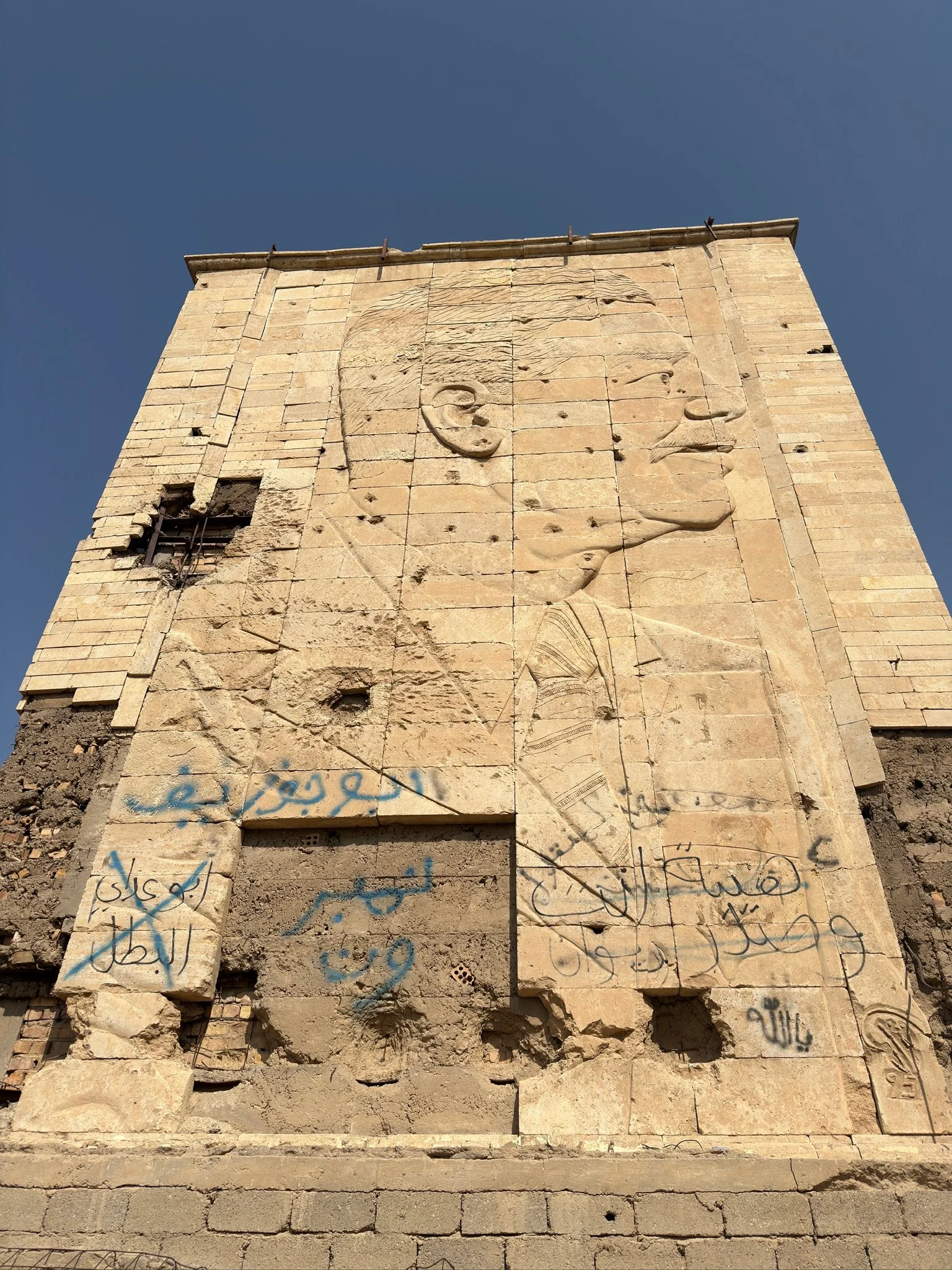 maxandhailey-travel_iraq-baghdad-karbala - 7.jpeg