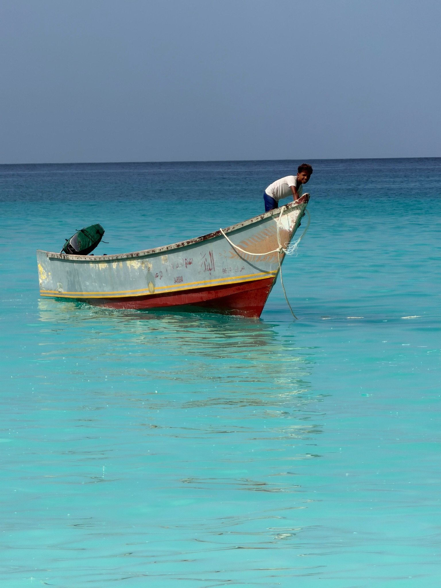 maxandhailey-travel_Yemen-socotra-Island - 34.jpeg