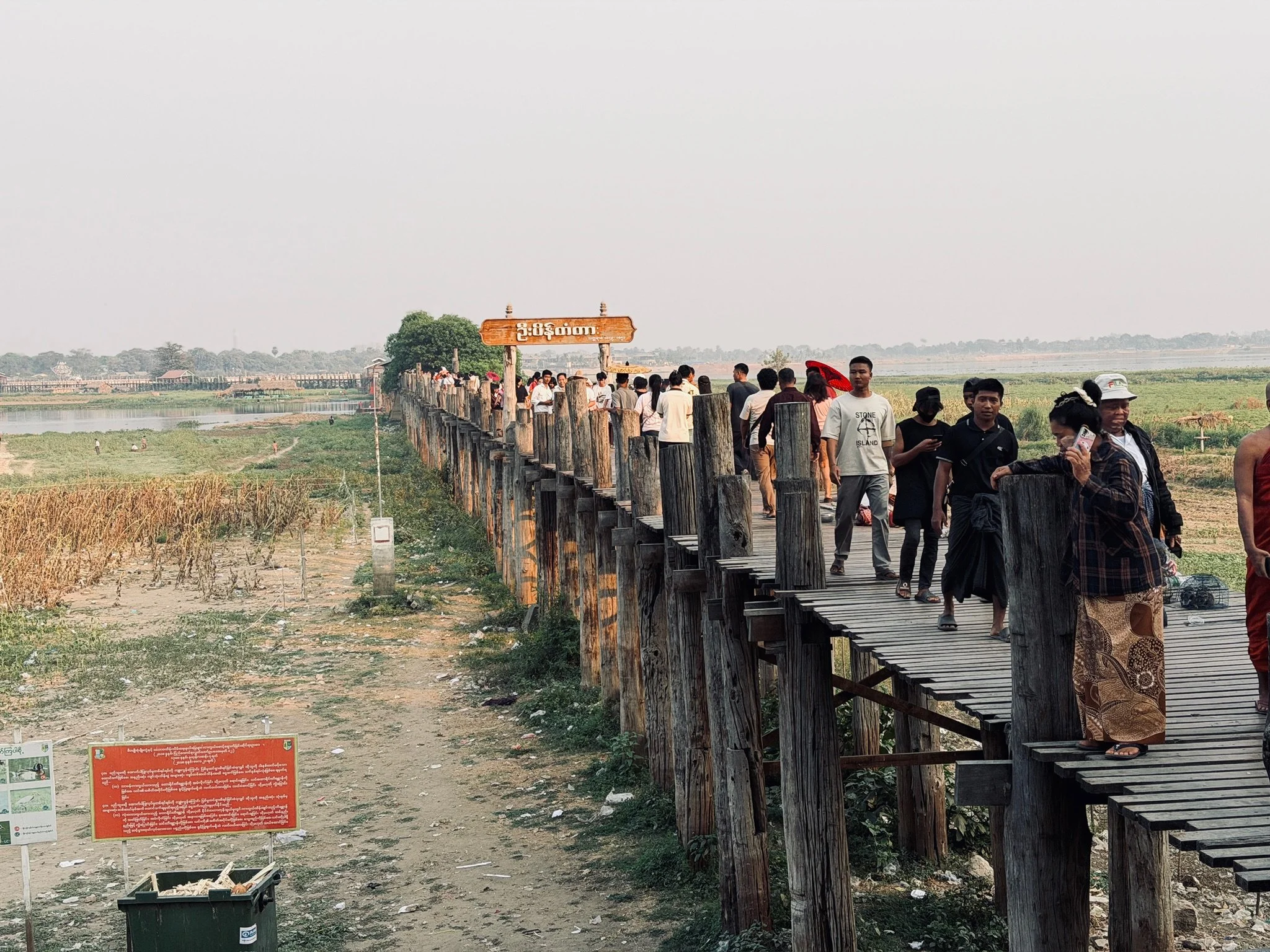 maxandhailey_travel-myanmar-burma-yangon-mandalay-bagan - 20.jpeg