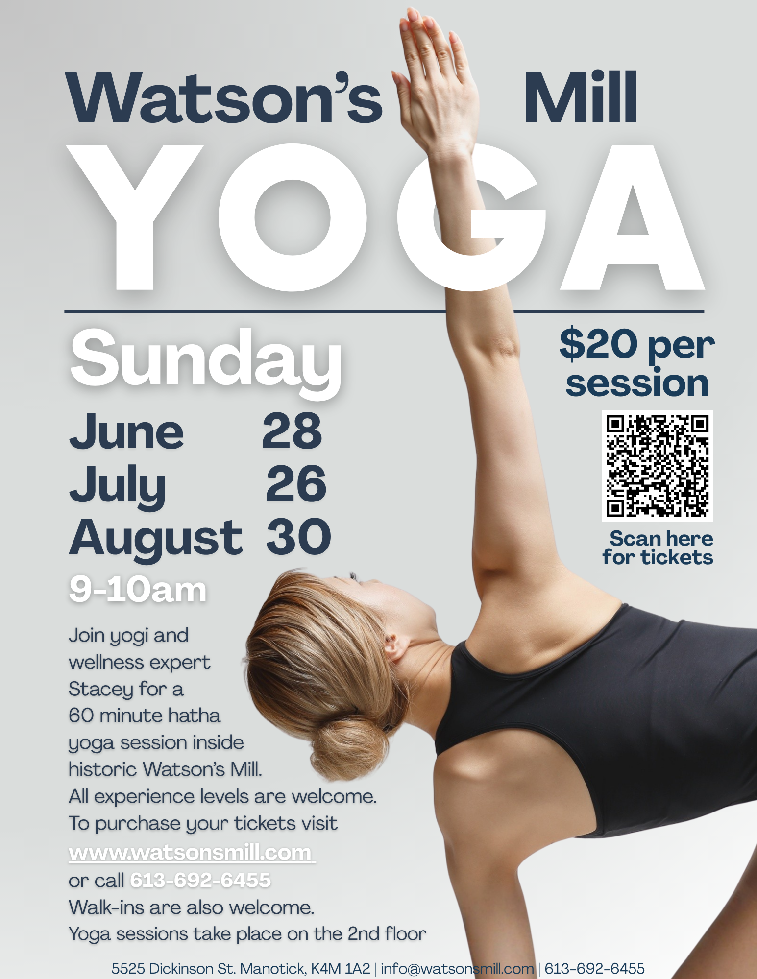 Yoga at Watson’s Mill