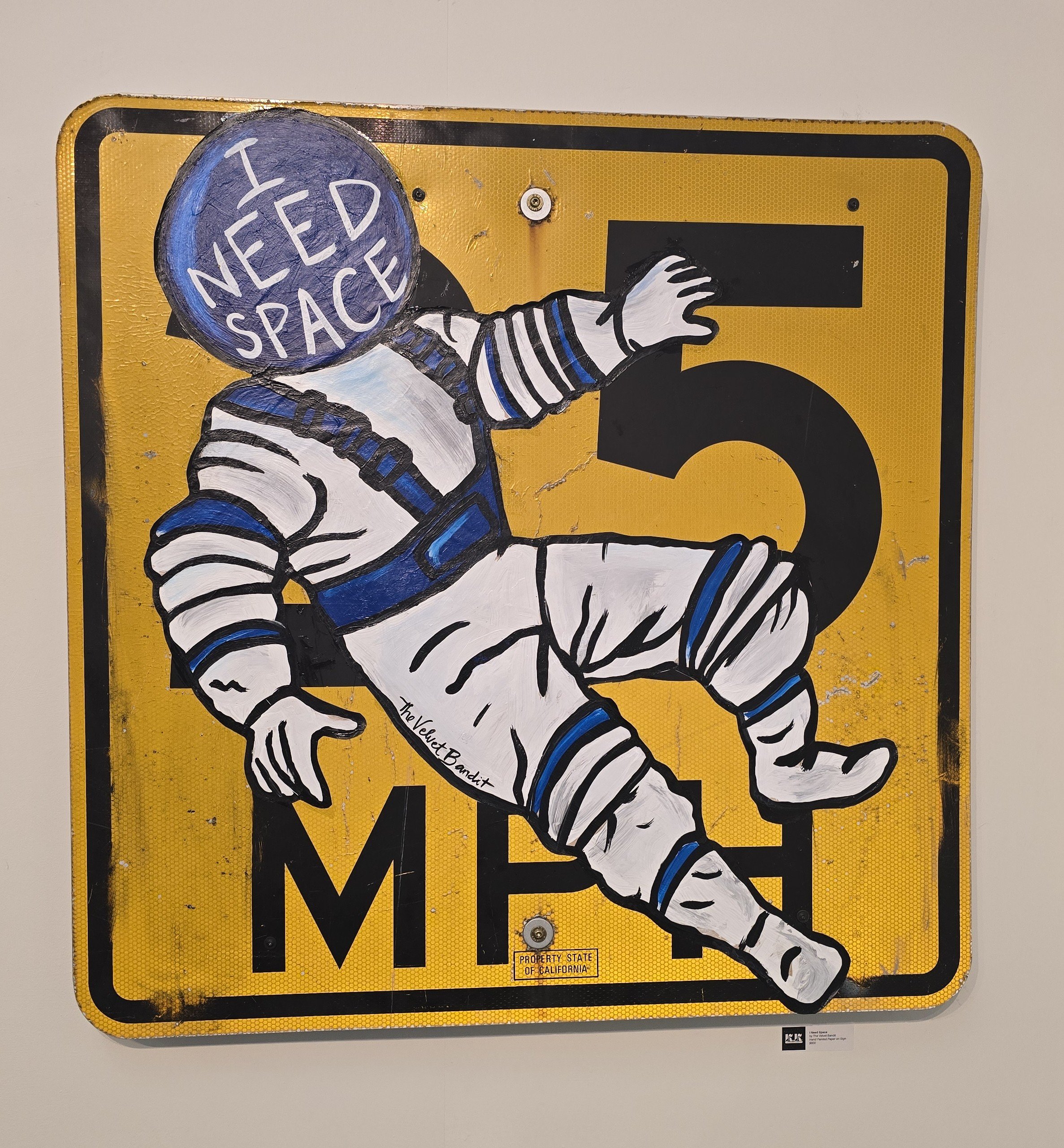 I Need Space