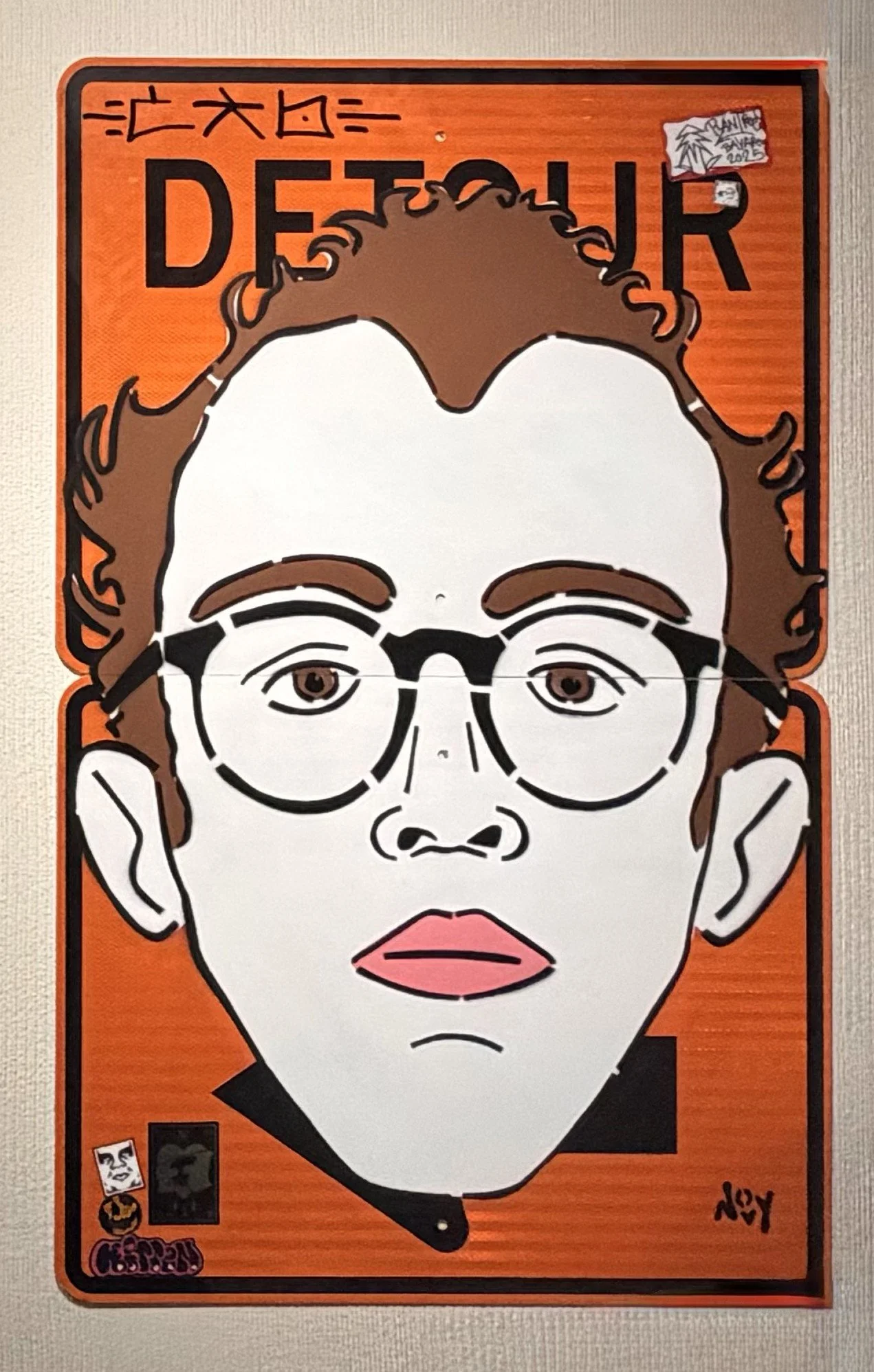Keith Harring