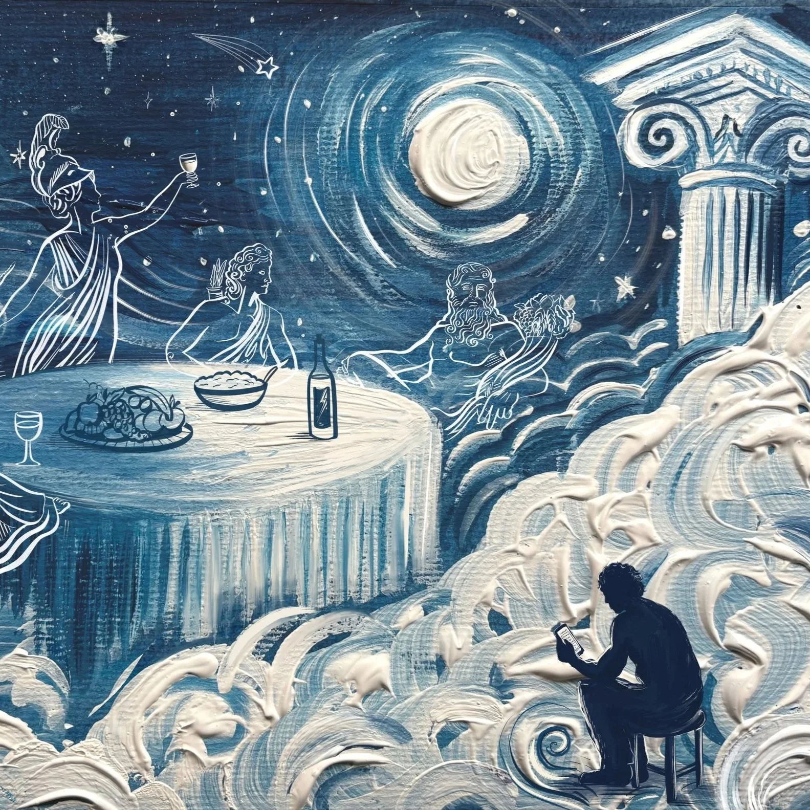 Illustration